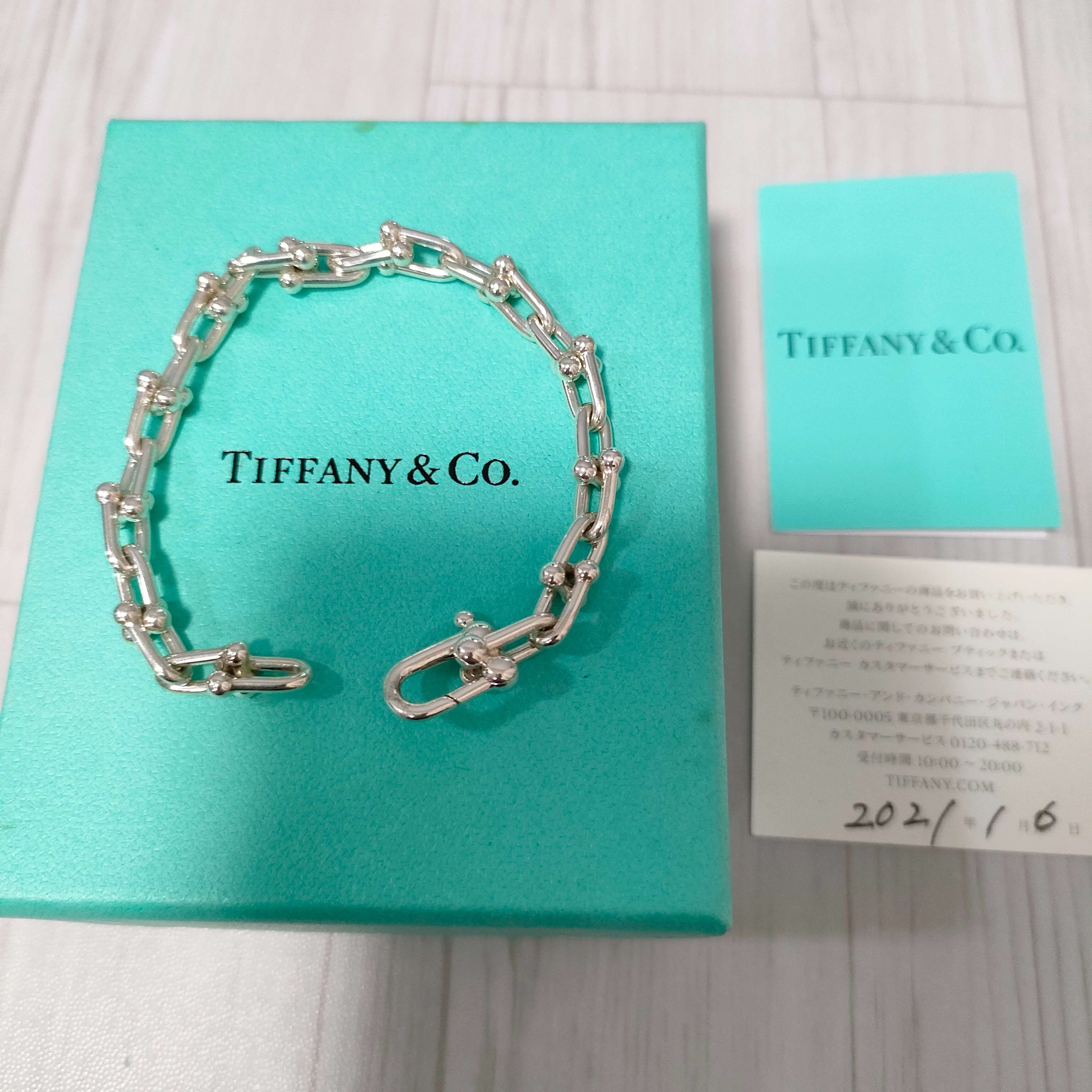 Tiffany & Co. HardWear Small Link Bracelet in Silver