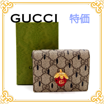 ■特価■ GUCCI グッチ 726247・203087 GGスプリーム ストロベリー コンパクトウォレット 二つ折り財布 グレー レディース