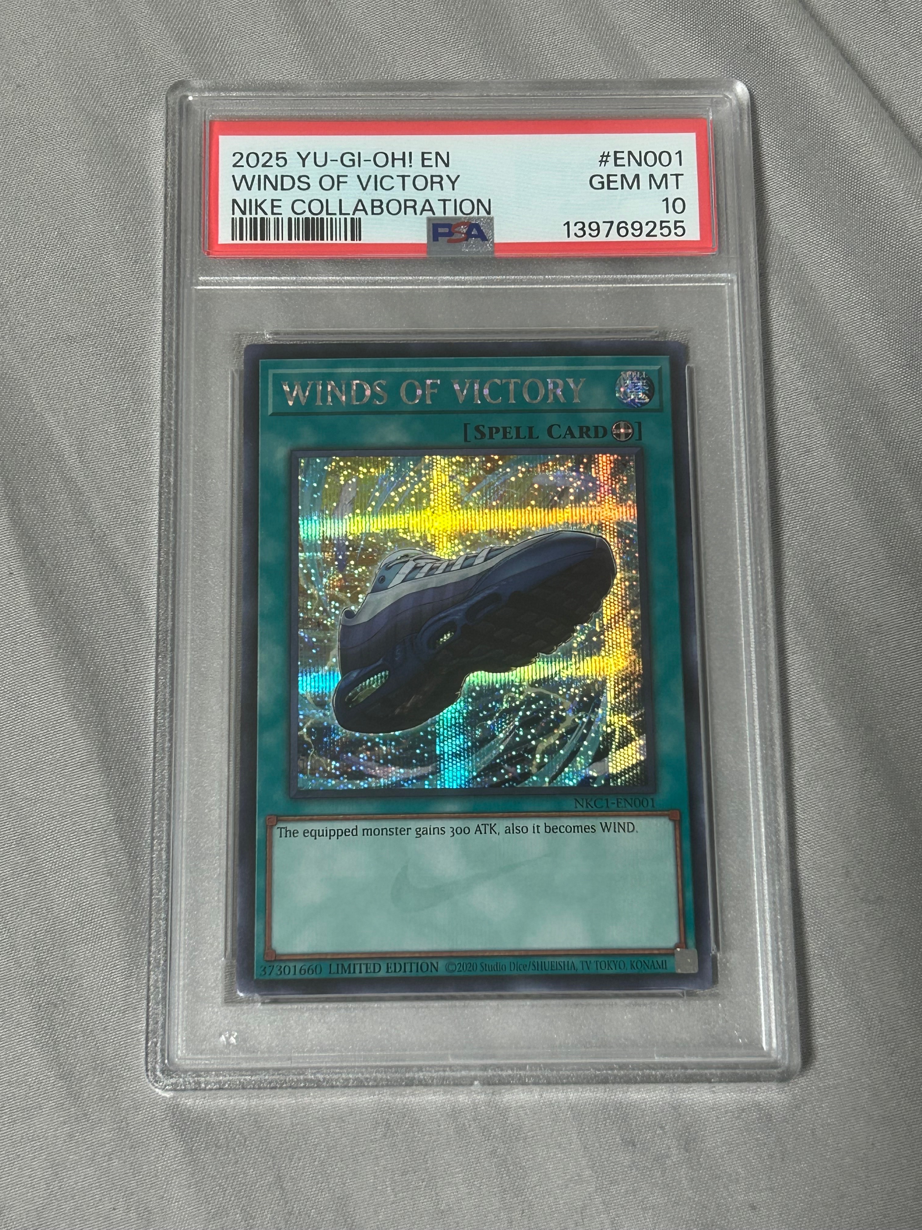 WINDS OF VICTORY SE [NKC1-EN001](遊戯王 x ナイキ エアーマックス 95