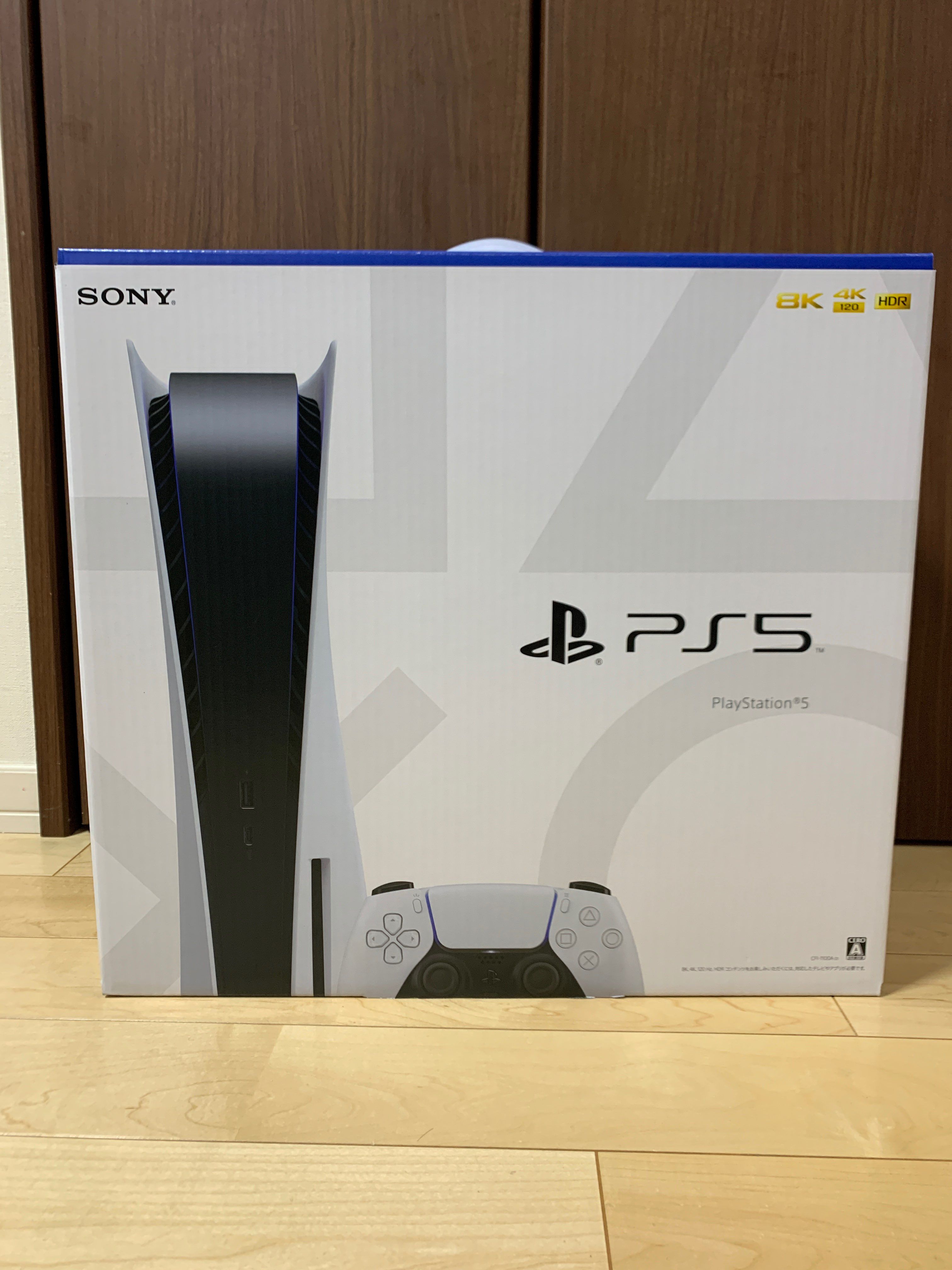 SONY PlayStation5 (PS5) CFI-1100A 軽量版