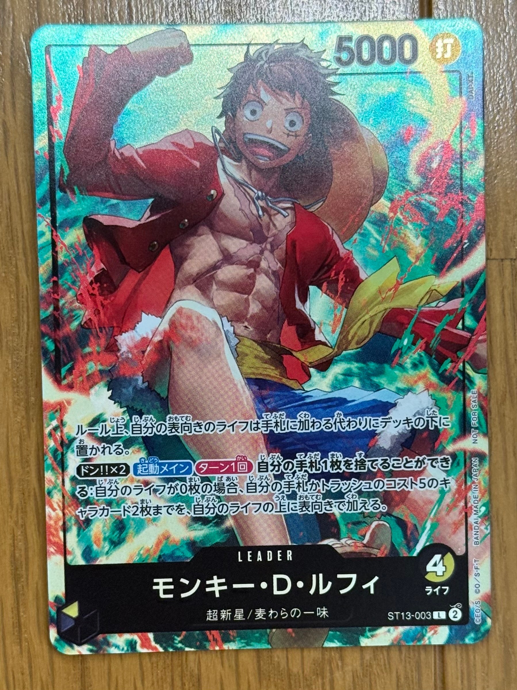 PSA10】モンキー・D・ルフィ L [ST13-003]【英語版】(プロモーション