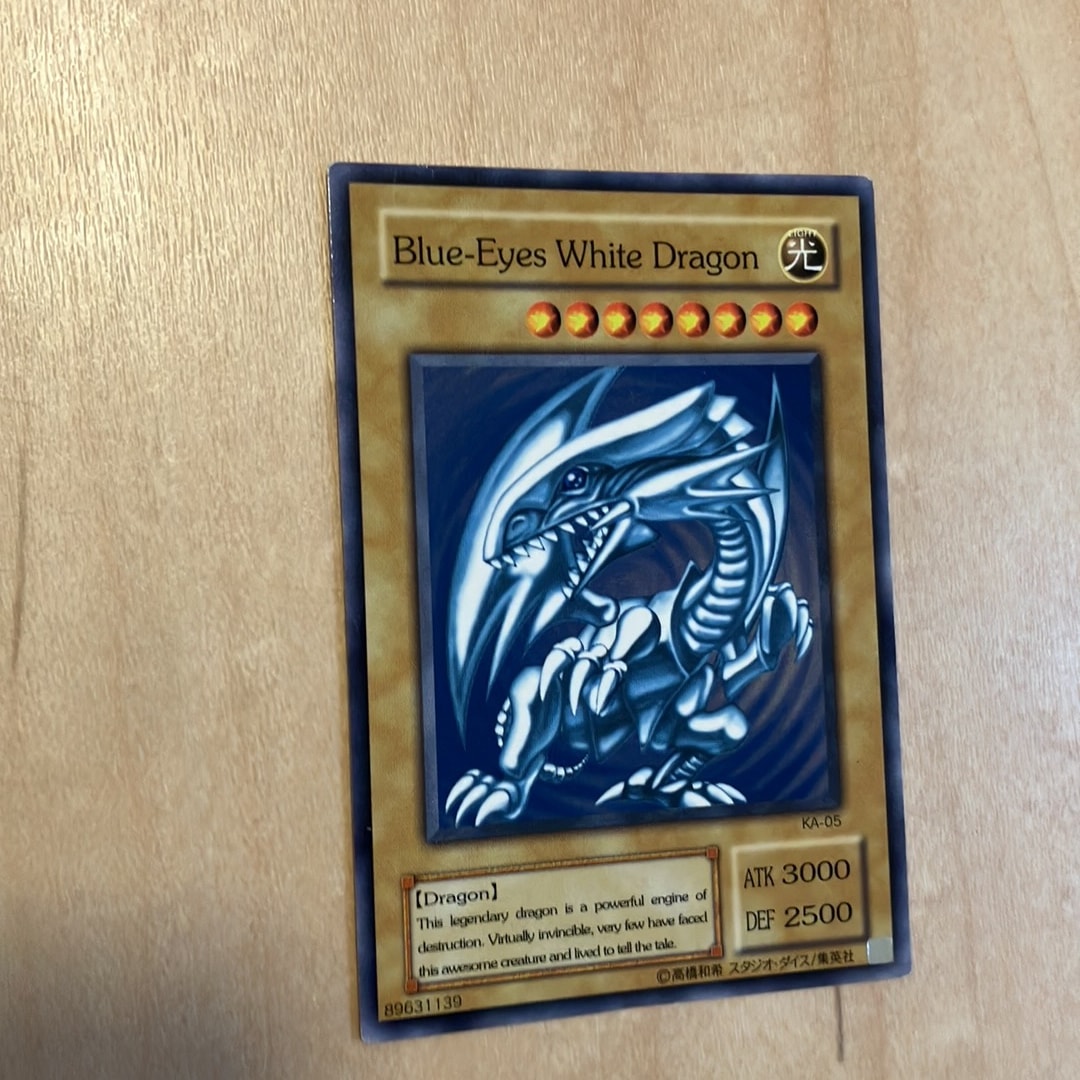 Blue-Eyes White Dragon N [KA-05](ストラクチャーデッキ 海馬編)