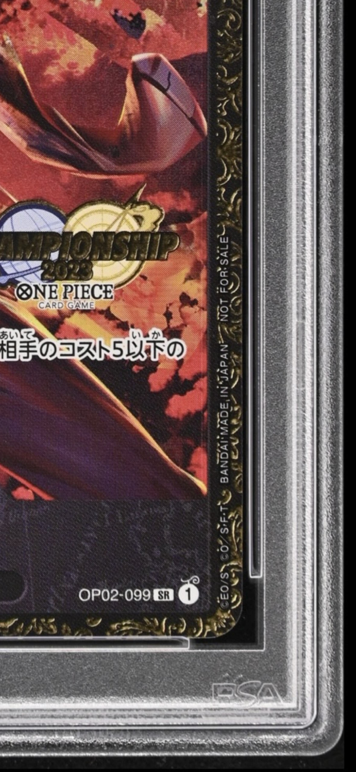 PSA 10]Sakazuki SR-P [OP02-099] (Champion Ship Prize) | SNKRDUNK