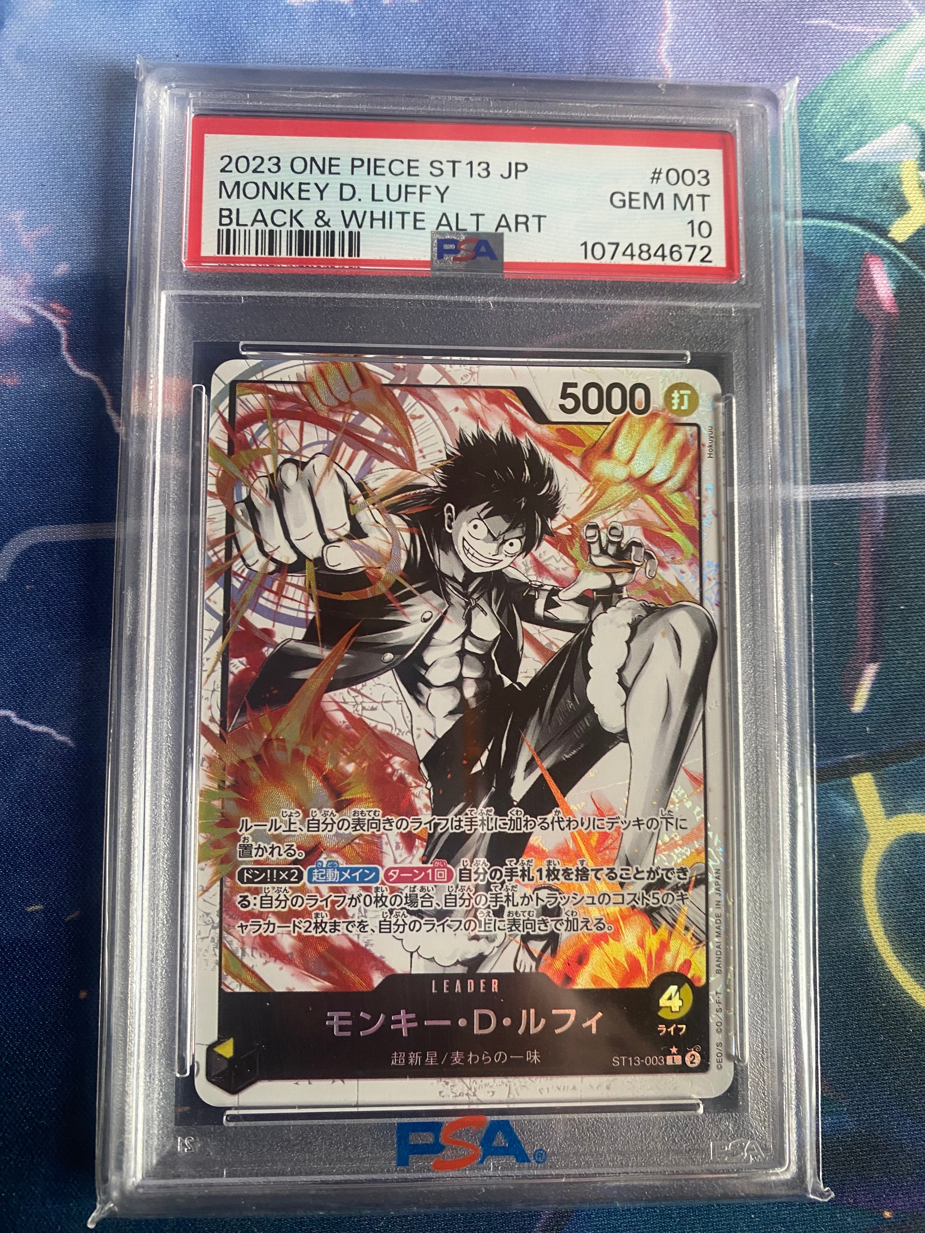 PSA10】モンキー・D・ルフィ L [ST13-003]【英語版】(プロモーション