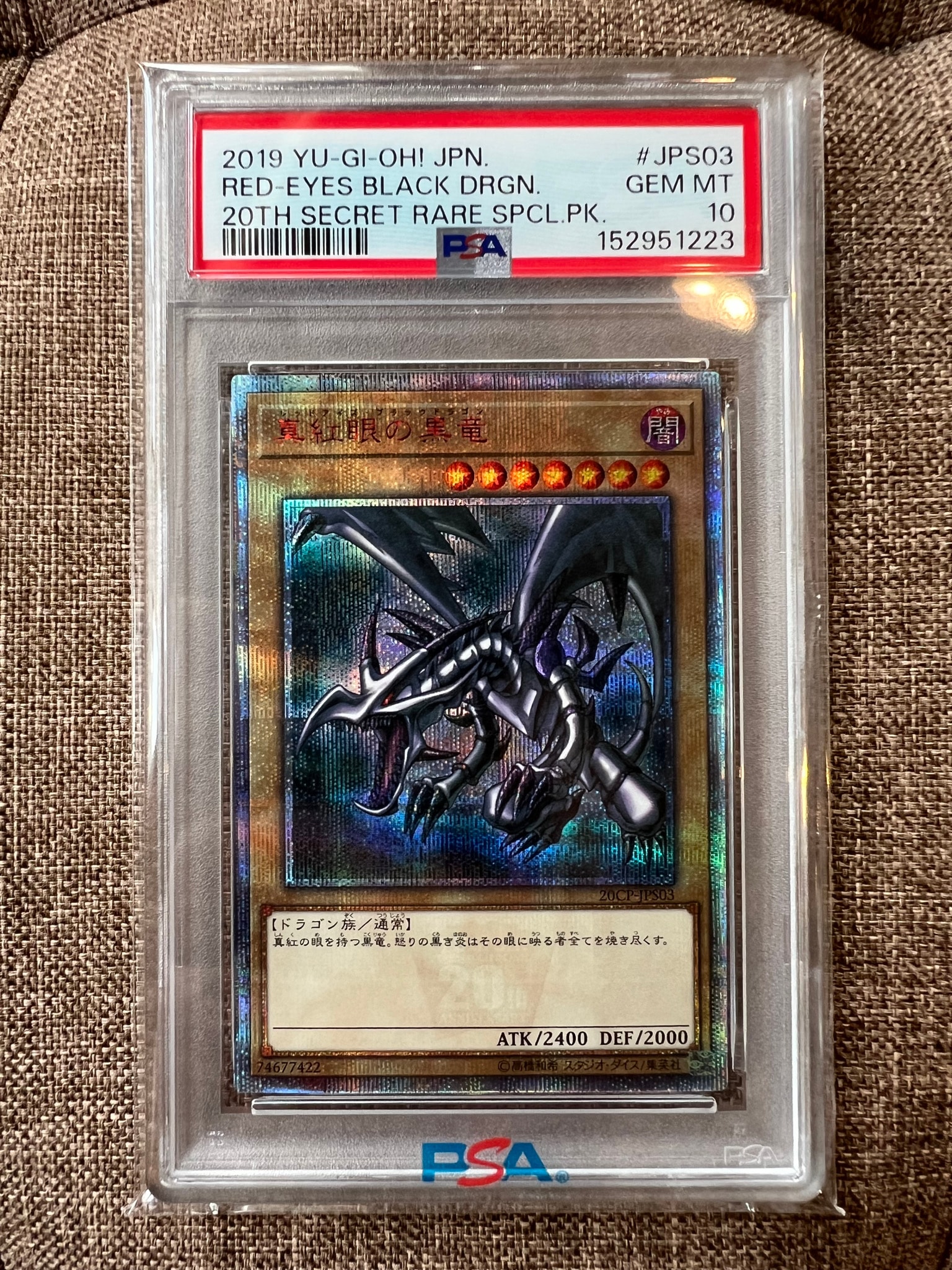 PSA10】真紅眼の黒竜 20th SE [20CP-JPS03](20thシークレットレア