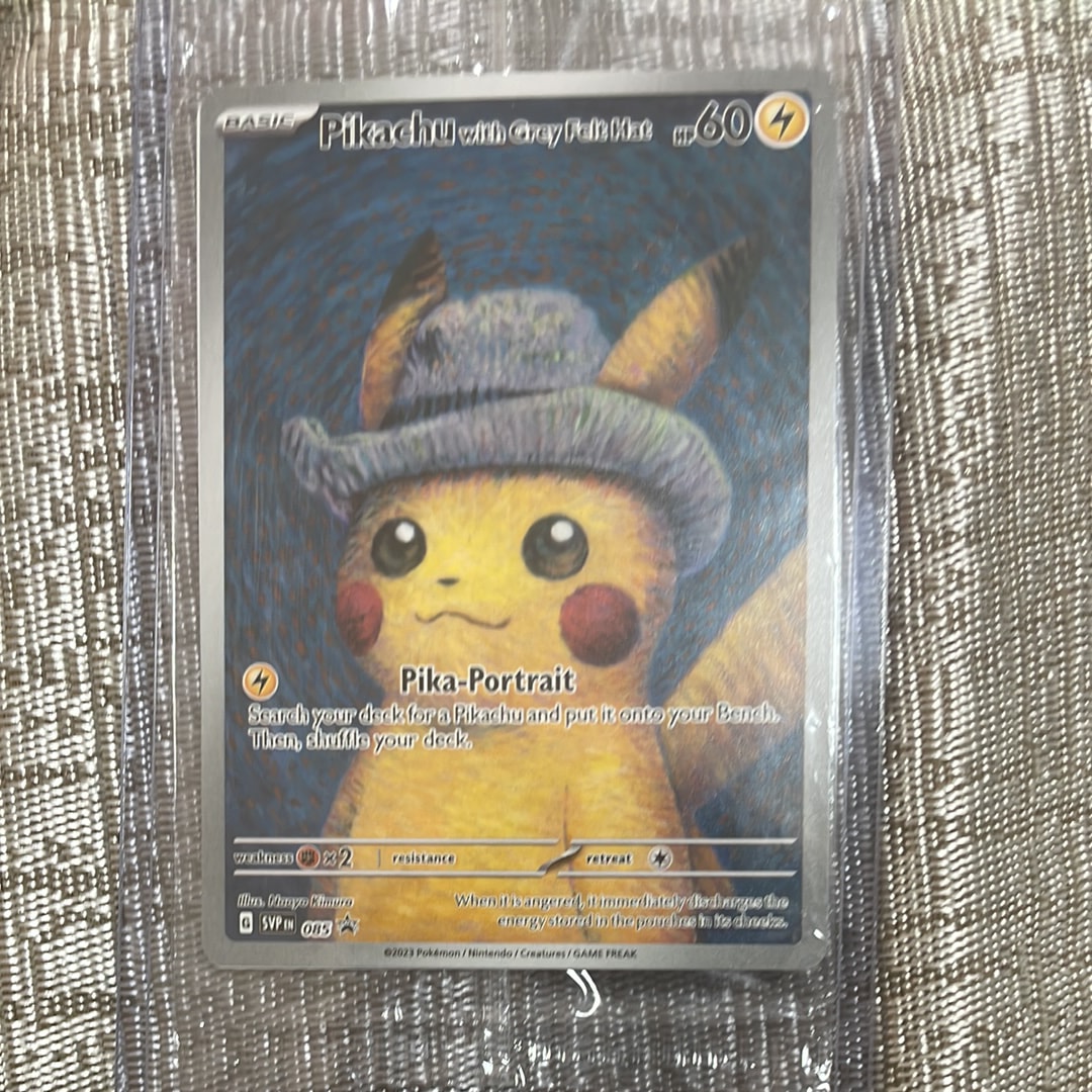 ピカチュウ : プロモ [SVP EN 085](「ゴッホ展」 プロモーションカード「SVP EN」) 【英語版】