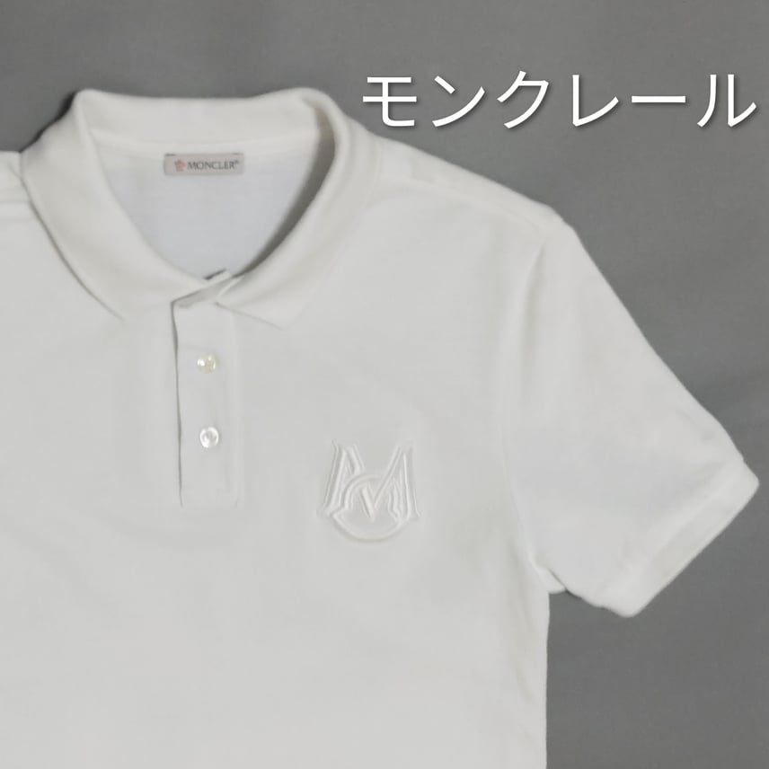 安心鑑定】【美品】Moncler ホワイトポロシャツ モンクレール 安心鑑定】【美品】Moncler ホワイトポロシャツ モンクレール