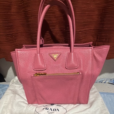新品 プラダ レザー トートバッグ