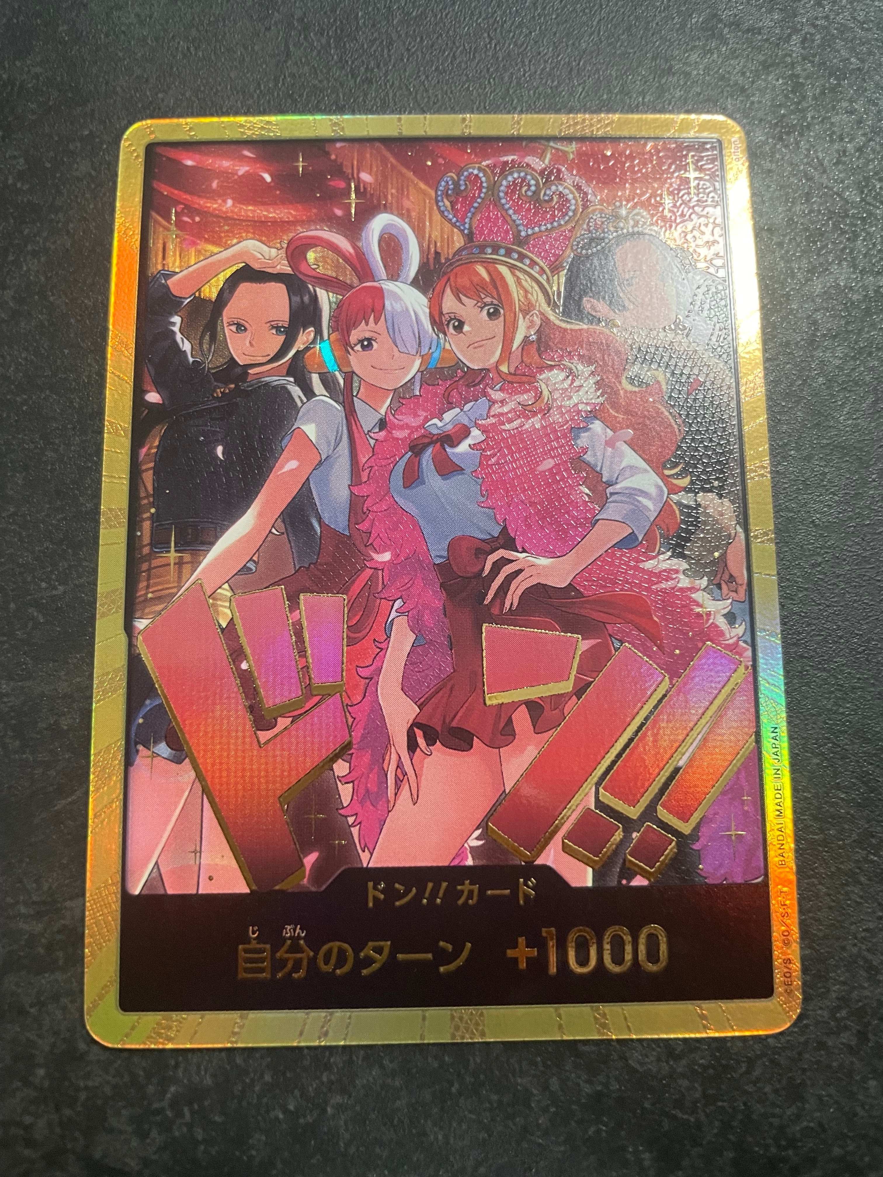 ドン!!カード : ロビン&ウタ&ナミ&ハンコック スーパーパラレル [開封済み](エクストラブースター「ワンピース ヒロインズエディション スペシャルセット」)