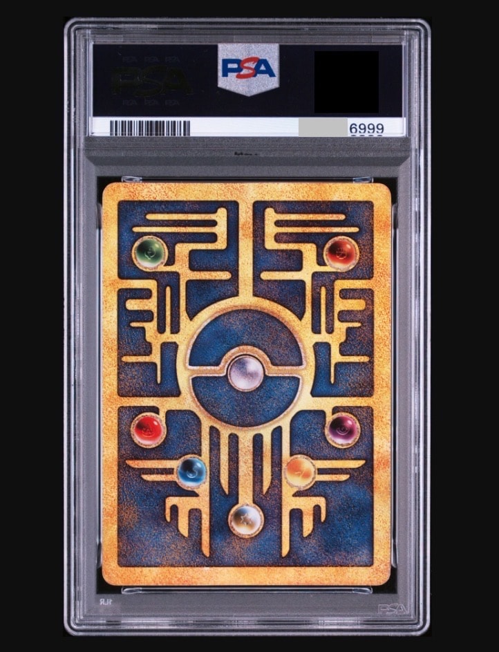 PSA9】古代ミュウ Wizards表記 : 旧裏/プロモ[PMCG-P](プロモーション