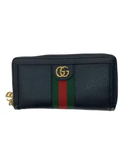 GUCCI Ophidia Zip Round Wallet "Black"