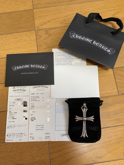 Chrome Hearts Large CH Cross with Plain Bale "Silver"