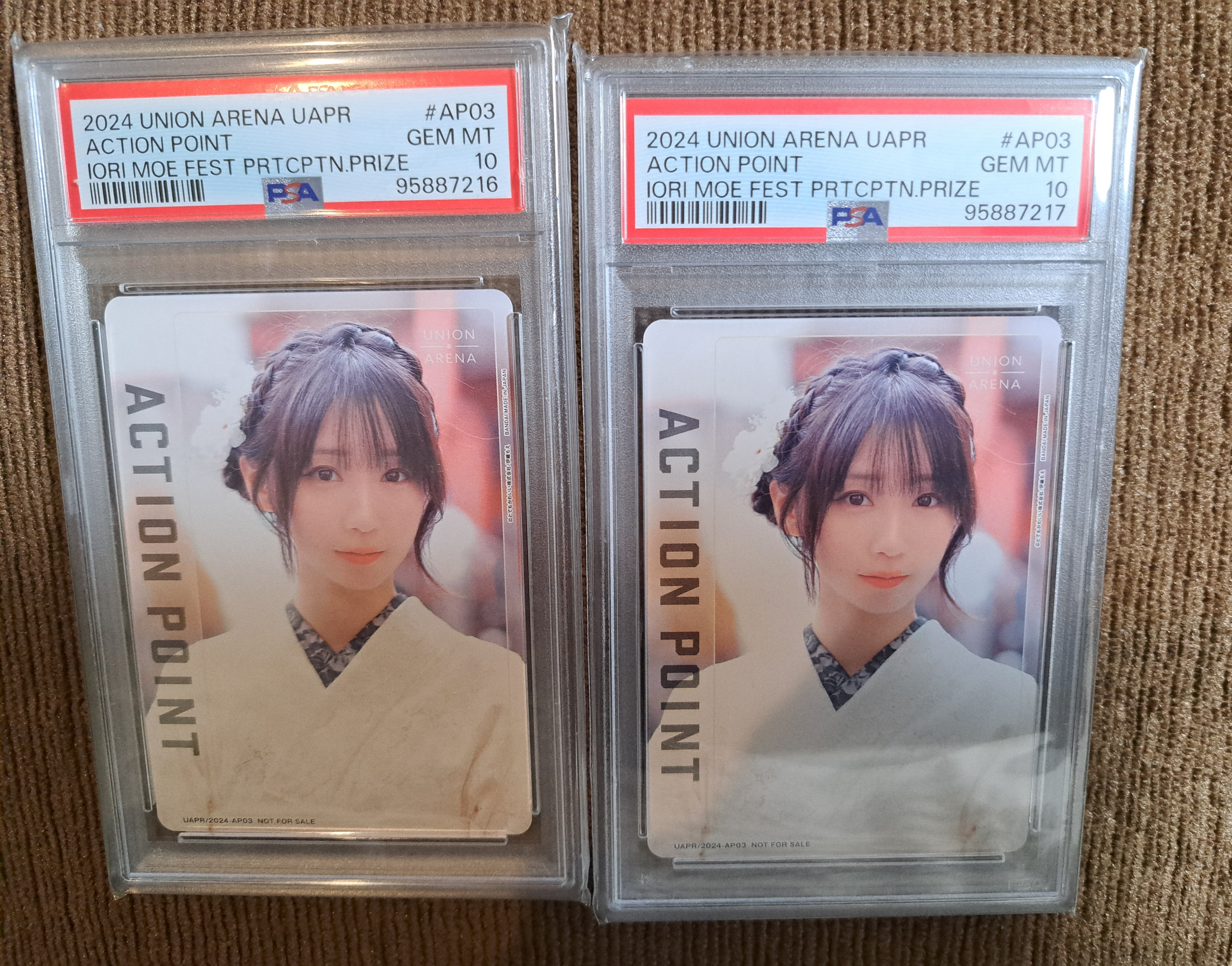 アクションポイントカード (伊織もえ)  [3on3-2024-AP03](プロモーションカード「伊織もえ祭 -ユニアリアップ!3on3の陣-」)