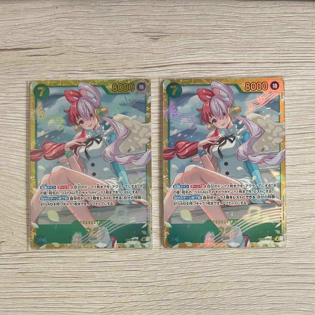 サボ SR [OP04-083] ( 8パックバトル優勝記念品)の新品/中古フリマ