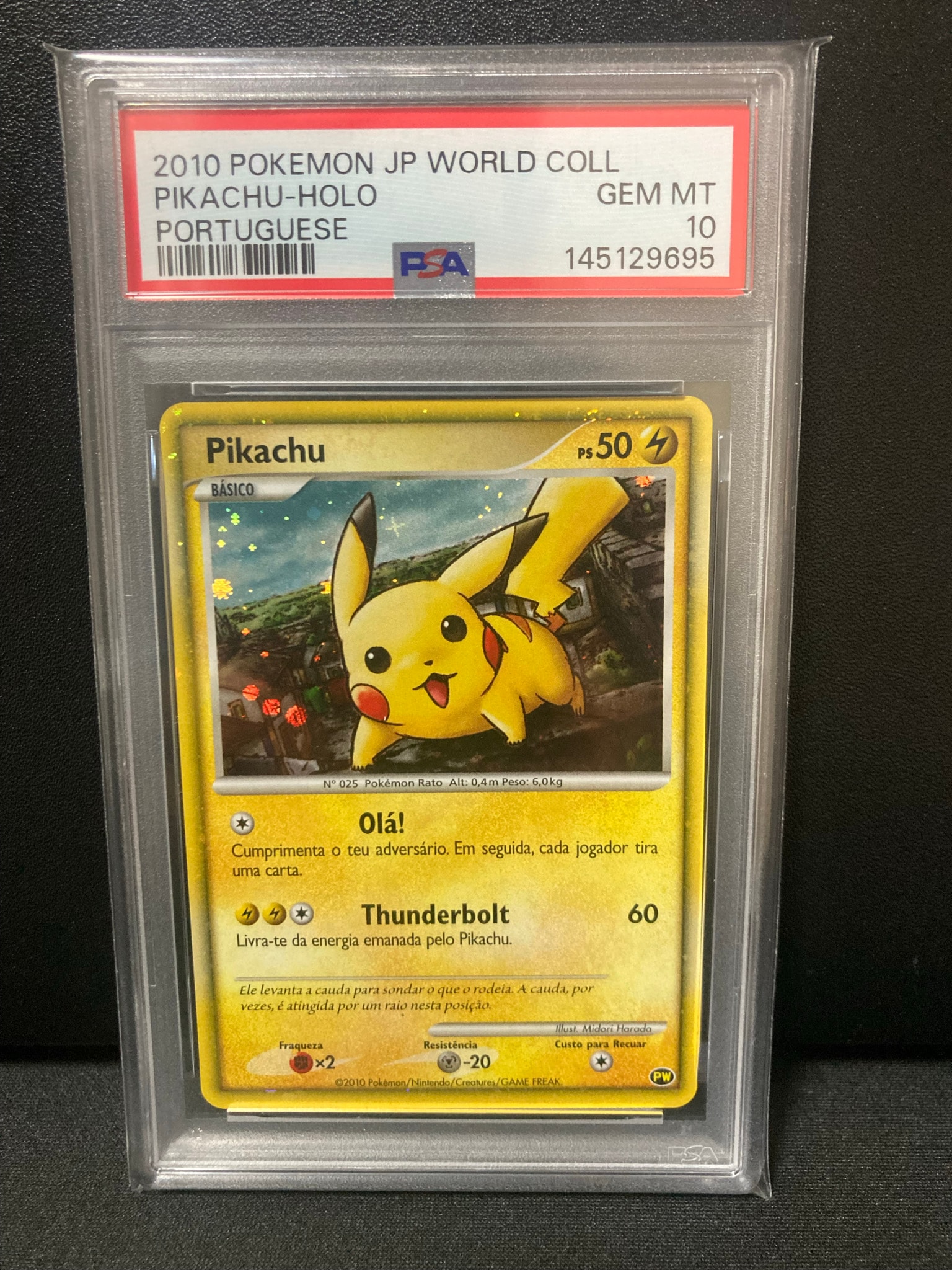 ピカチュウ ポルトガル [PW](ポケモンカード LEGEND「ピカチュウ ワールド」)