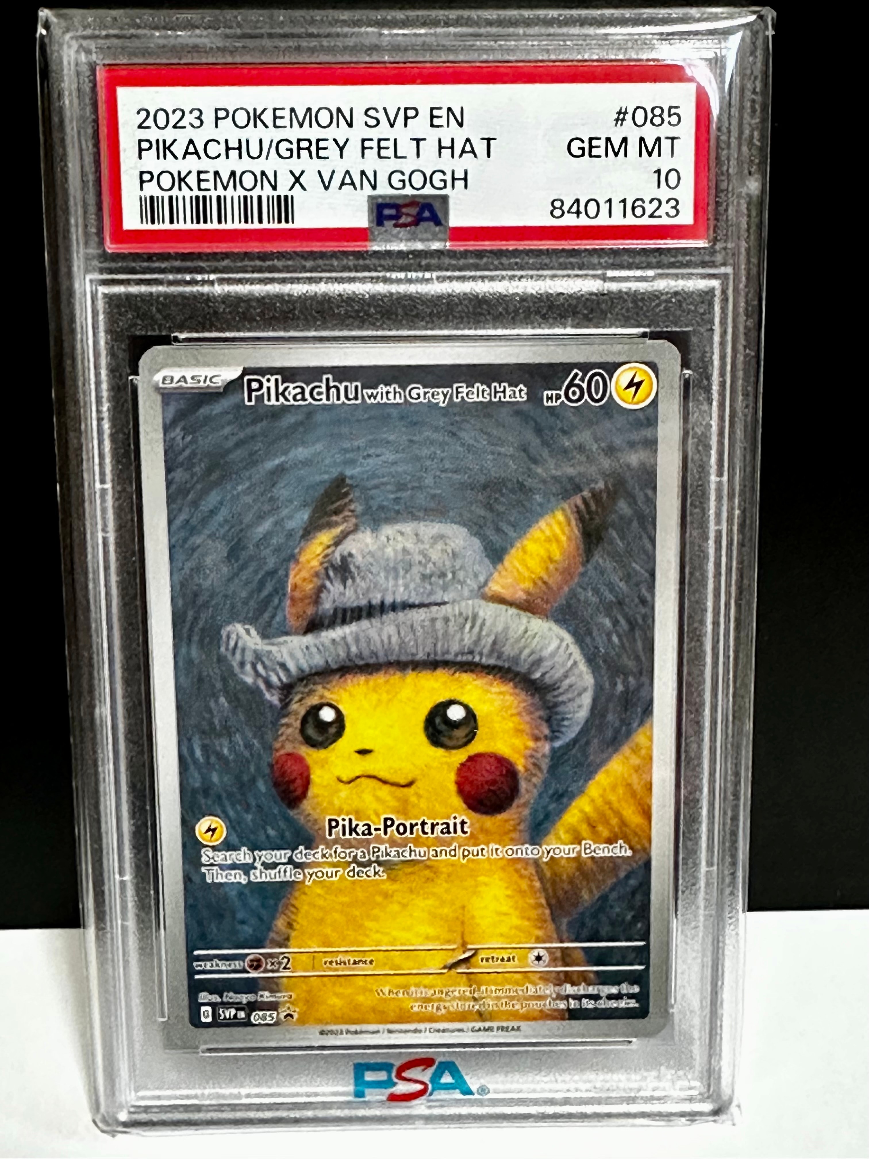 ピカチュウ : プロモ [SVP EN 085](「ゴッホ展」 プロモーションカード「SVP EN」) 【英語版】