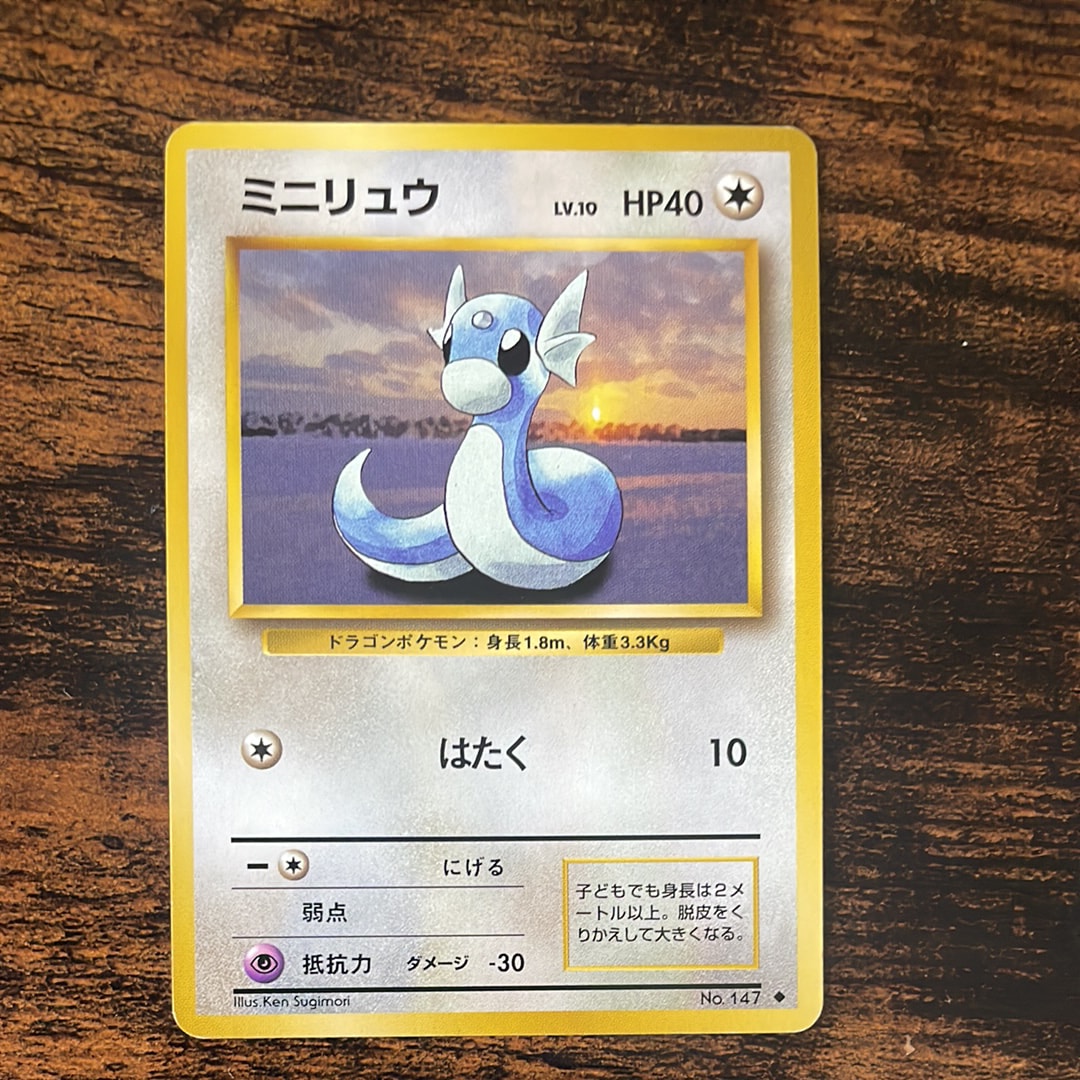 ガラルヤドキングV SR :SA[S5a 080/070](強化拡張パック「双璧の