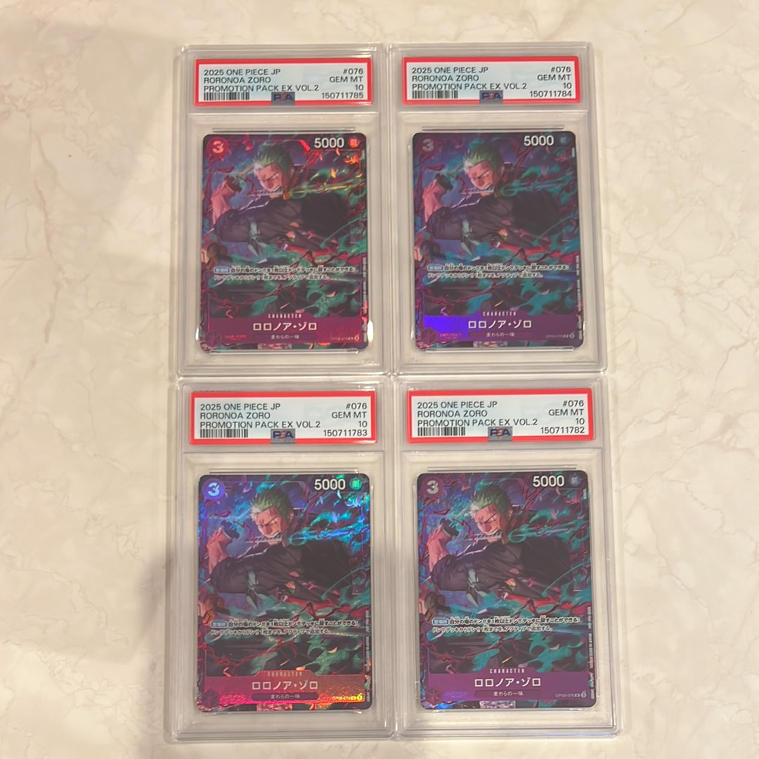 PSA10】ロロノア・ゾロ C [OP09-076](プロモーションカード