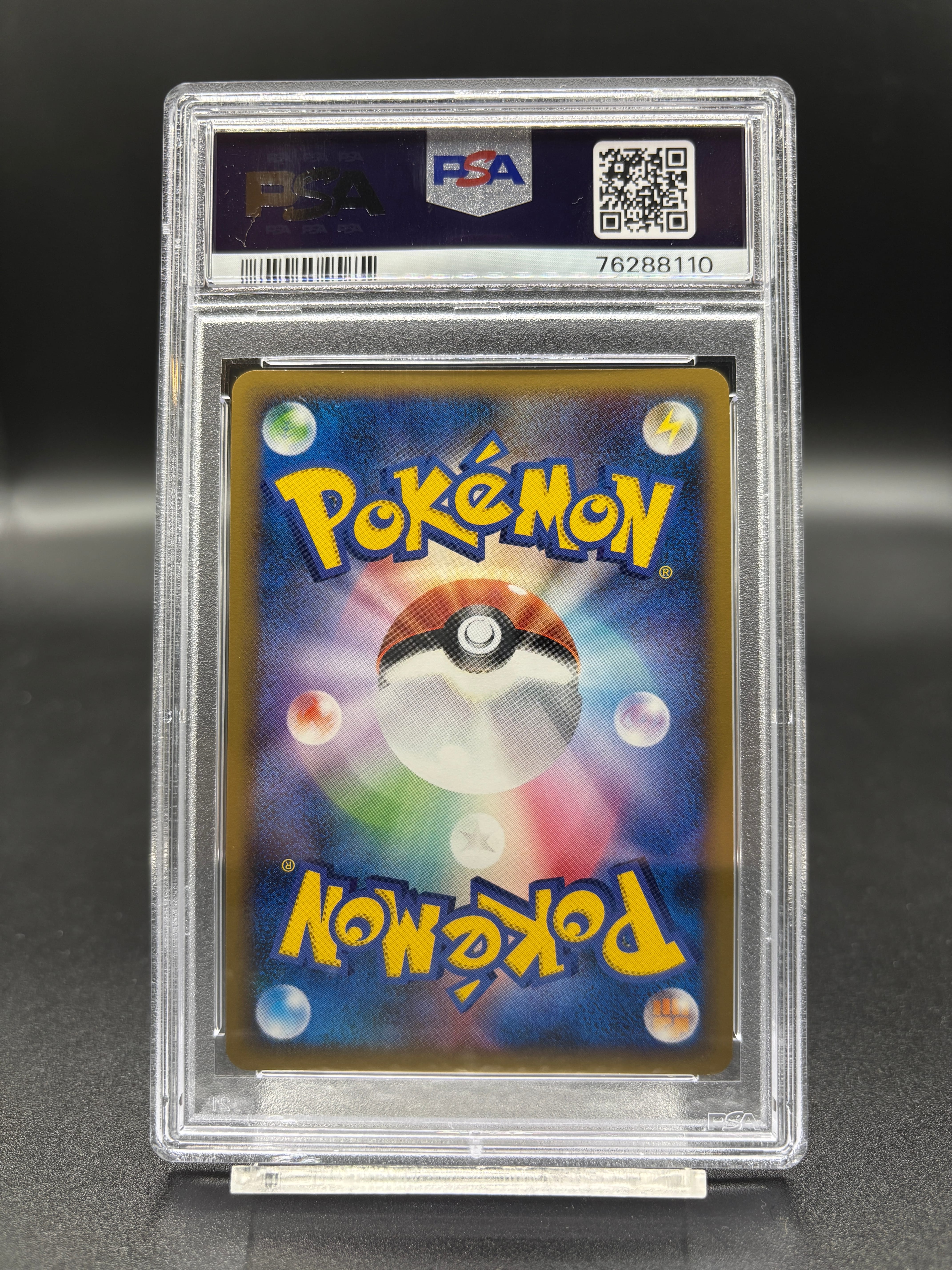 PSA10】ポッチャマM [M 007/022](ランダムパック2009「アルセウス超克