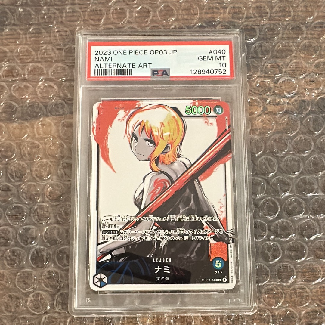 ナミ L-P [OP03-040] (ブースターパック強大な敵)