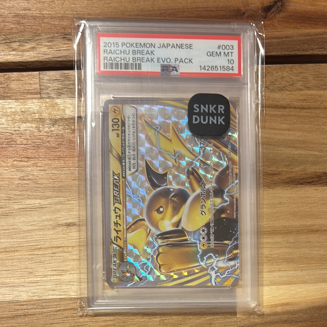 PSA10】ライチュウBREAK [SNP 003/010](進化パック「ライチュウBREAK