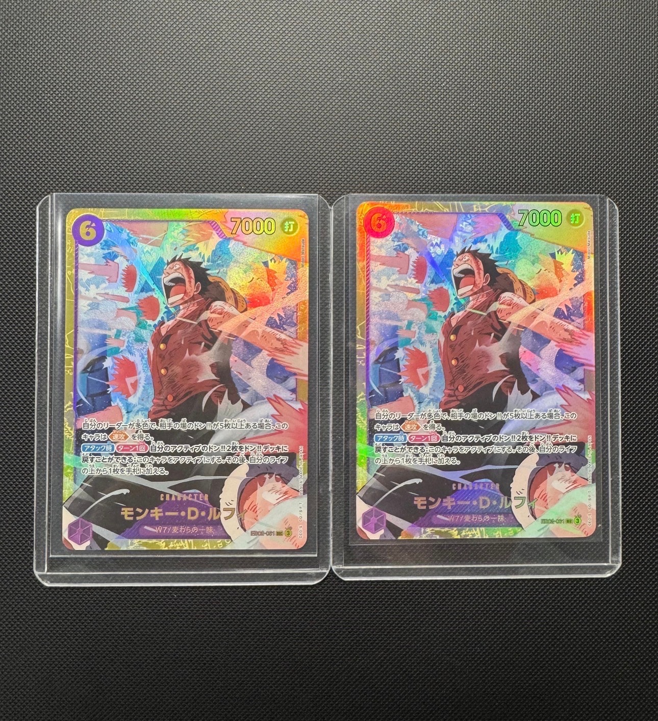 PSA10】レベッカ L-P [OP04-039] (ブースターパック 謀略の王国) 1枚の