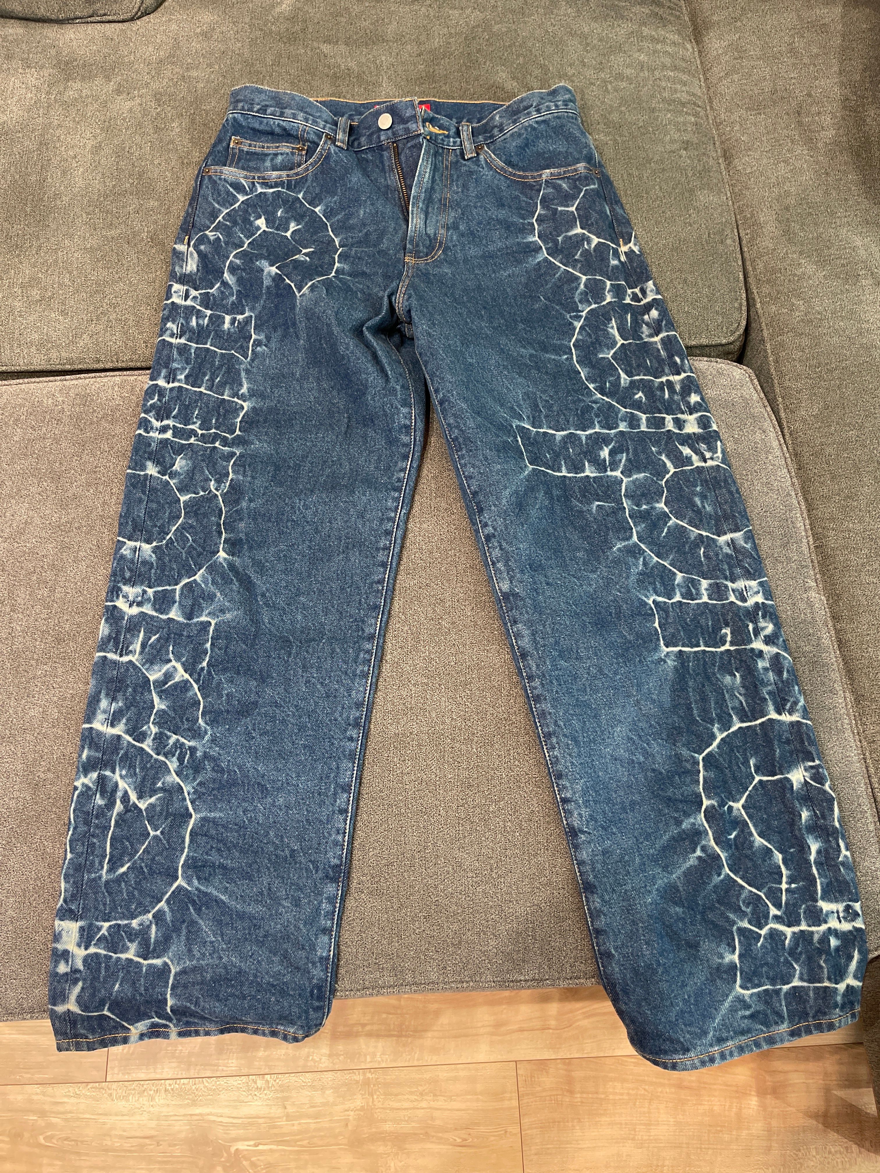 Supreme Shibori Loose Fit Jean "Rigid Indigo"