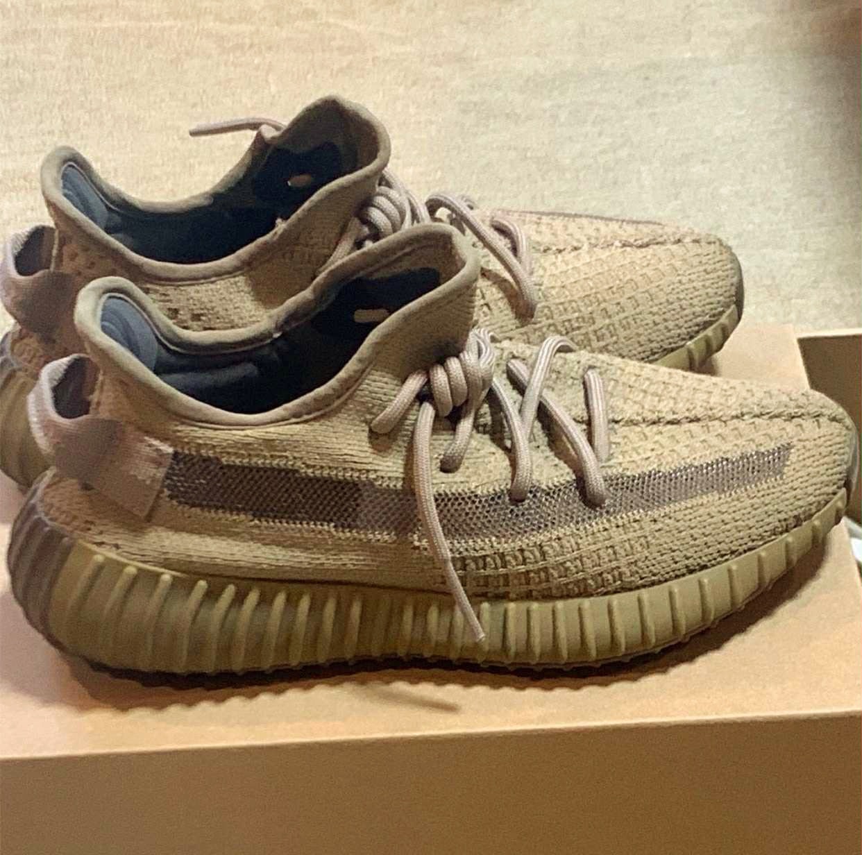 adidas YEEZY Boost 350 V2 "Earth"
