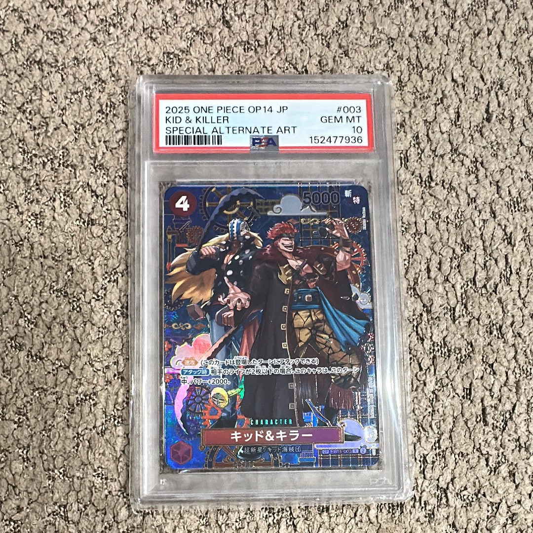 PSA10】キッド＆キラー R-SPC :和柄アート [EB01-003](ブースター