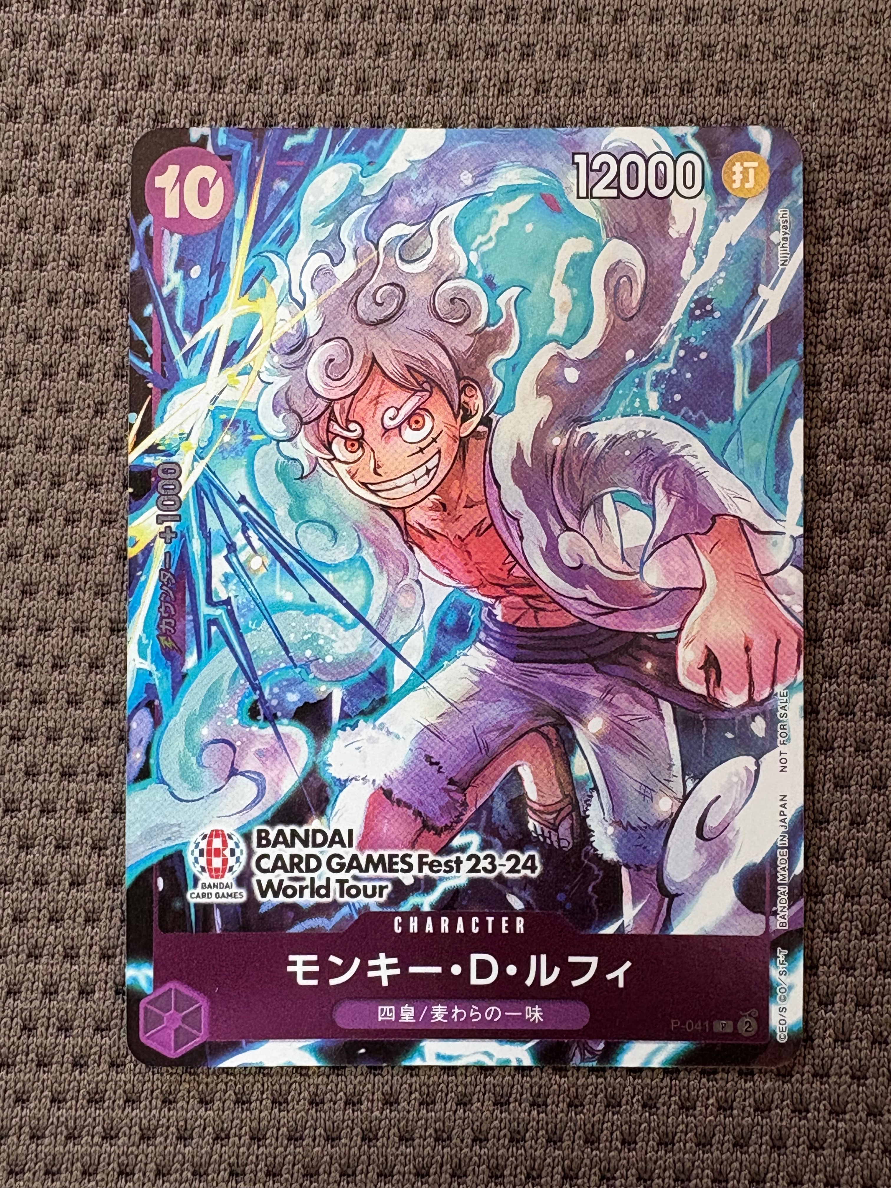 モンキー・D・ルフィ P [P-041] (BANDAI CARD GAMES Fest23-24 World Tour)