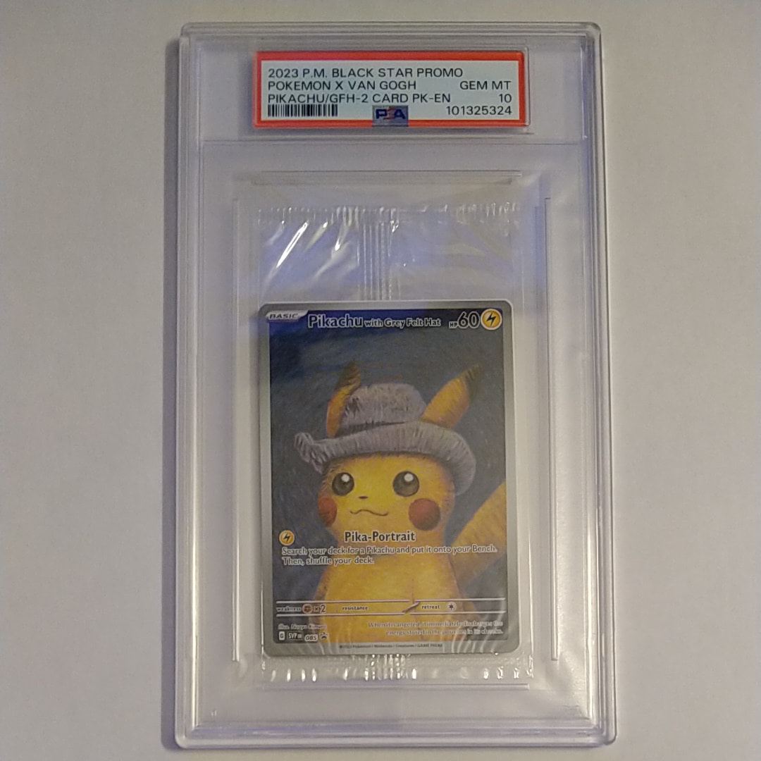 PSA10】ピカチュウ : プロモ [SVP EN 085](「ゴッホ展