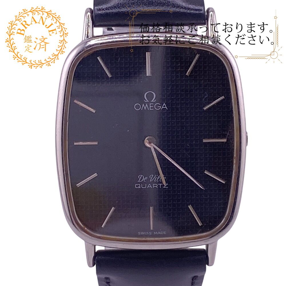 オメガ OMEGA 腕時計 デビル スクエア ブラック