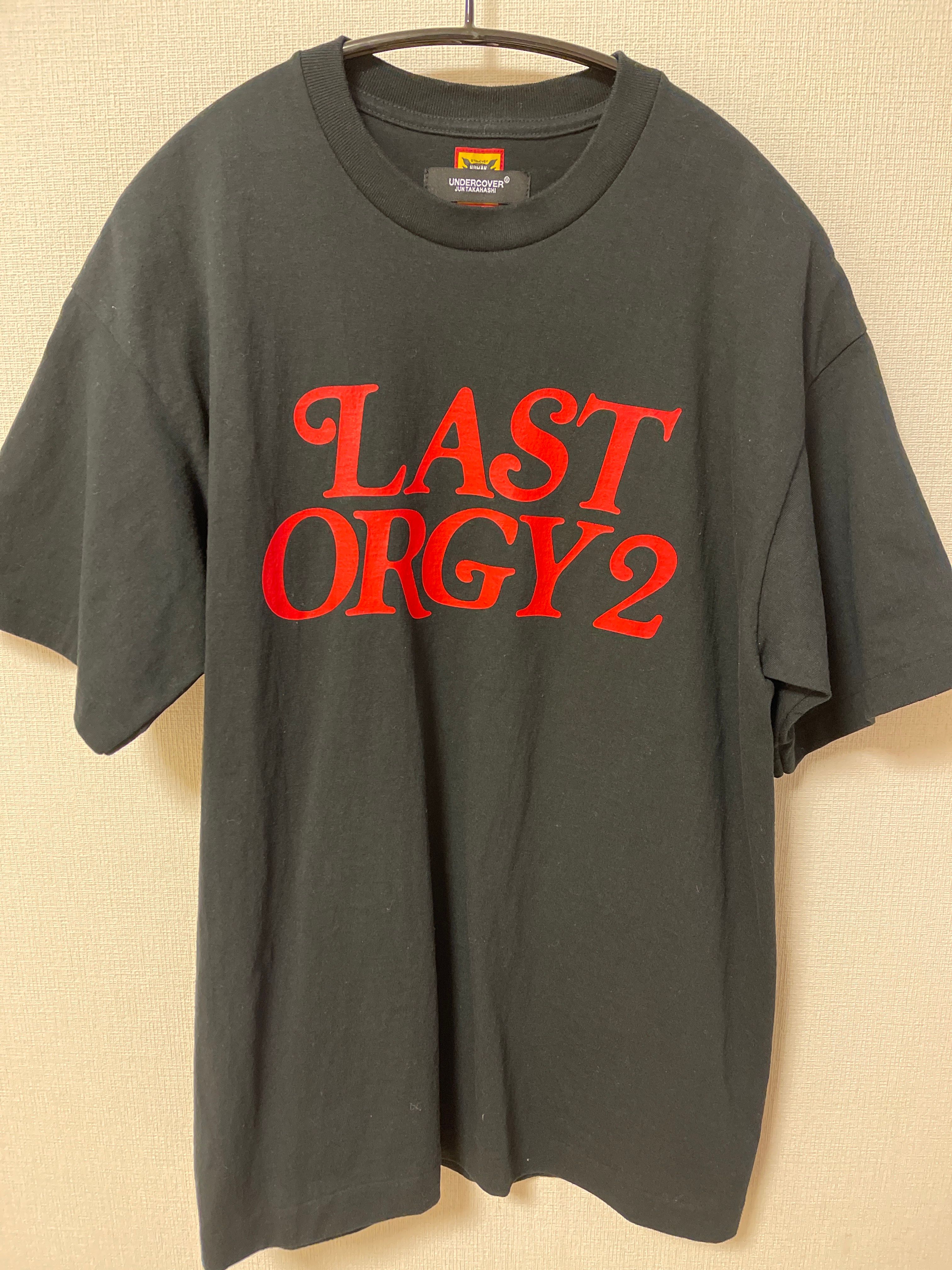 HUMAN MADE x UNDER COVER LAST ORGY 2 GDC T-SHIRT "Black"