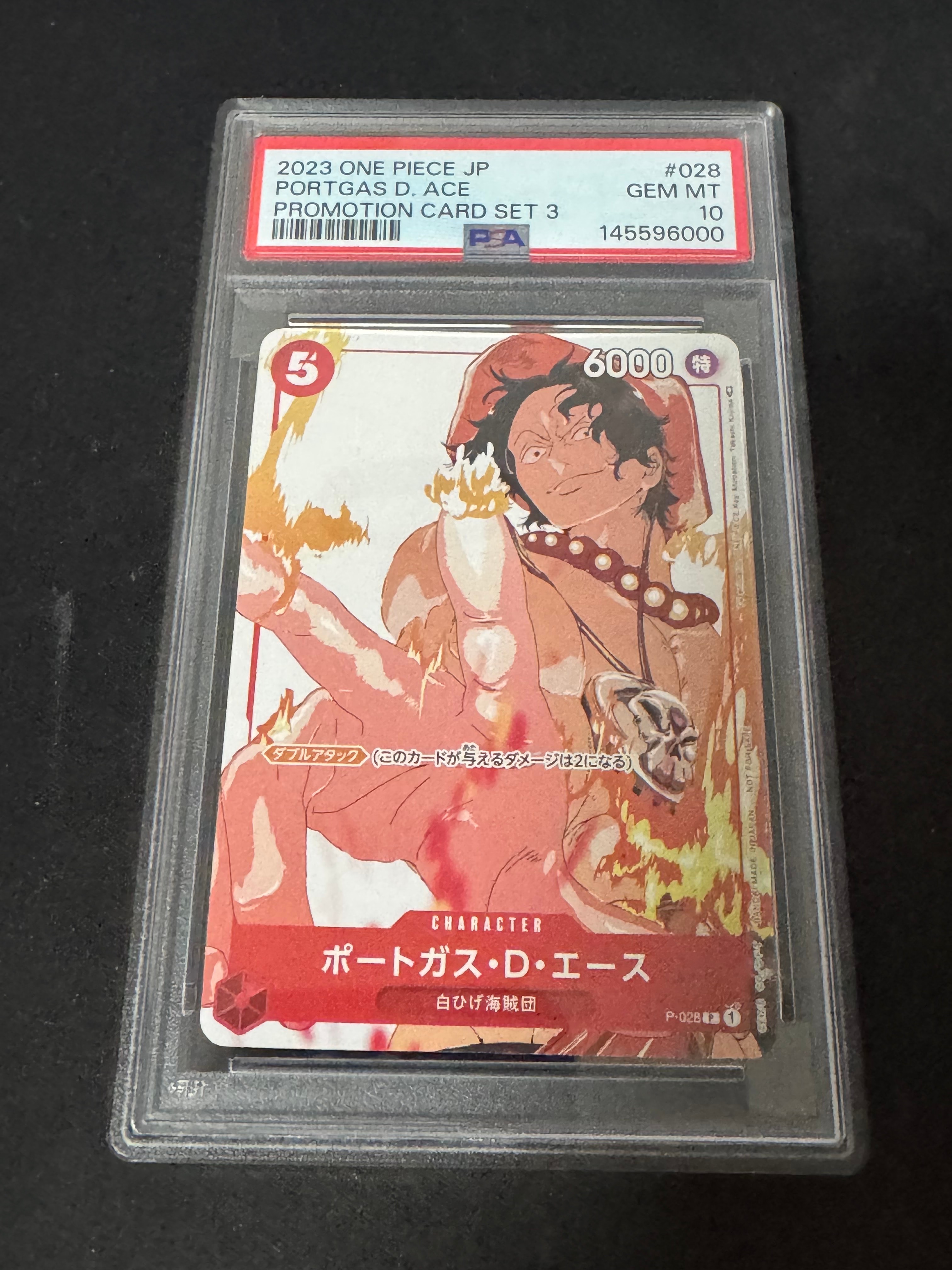 PSA10】ポートガス・D・エース P [P-028] (プロモーションカードセット