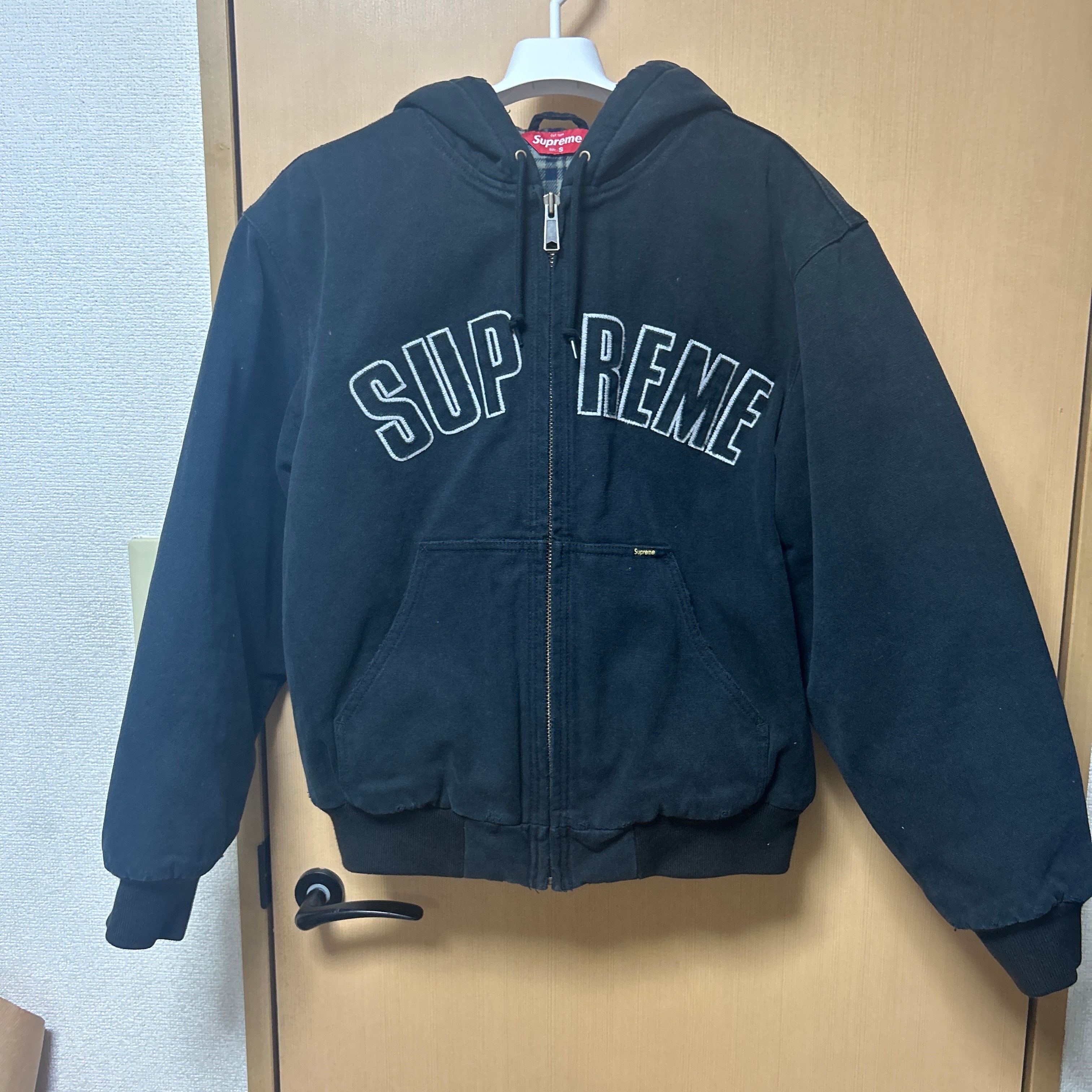 Supreme Reflective Arc Hooded Work Jacket 
