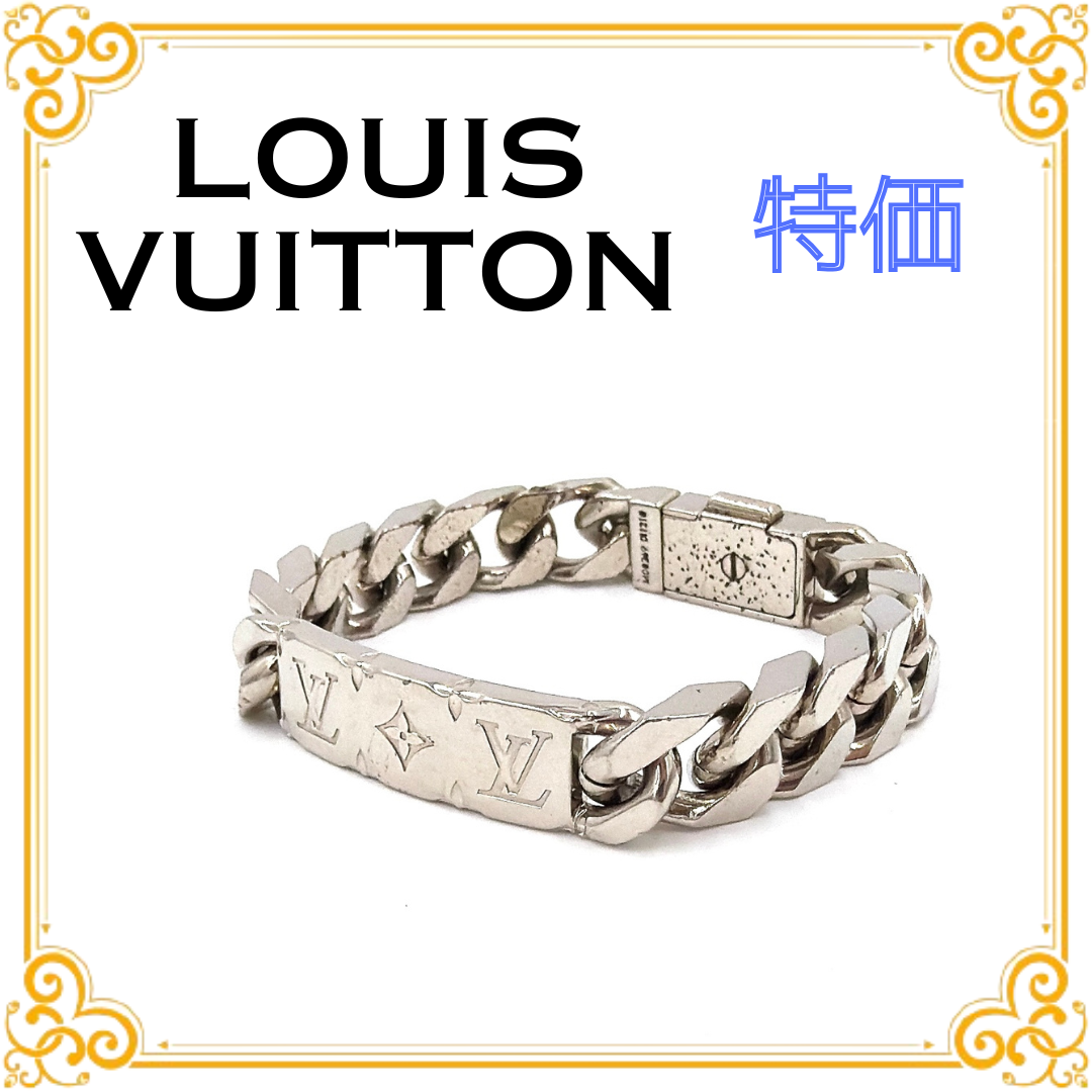 Louis Vuitton Monogram Chain Bracelet
