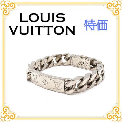 Louis Vuitton Monogram Chain Bracelet