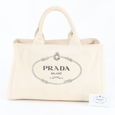 ■美品 プラダカナパB1872B ハンドバッグ