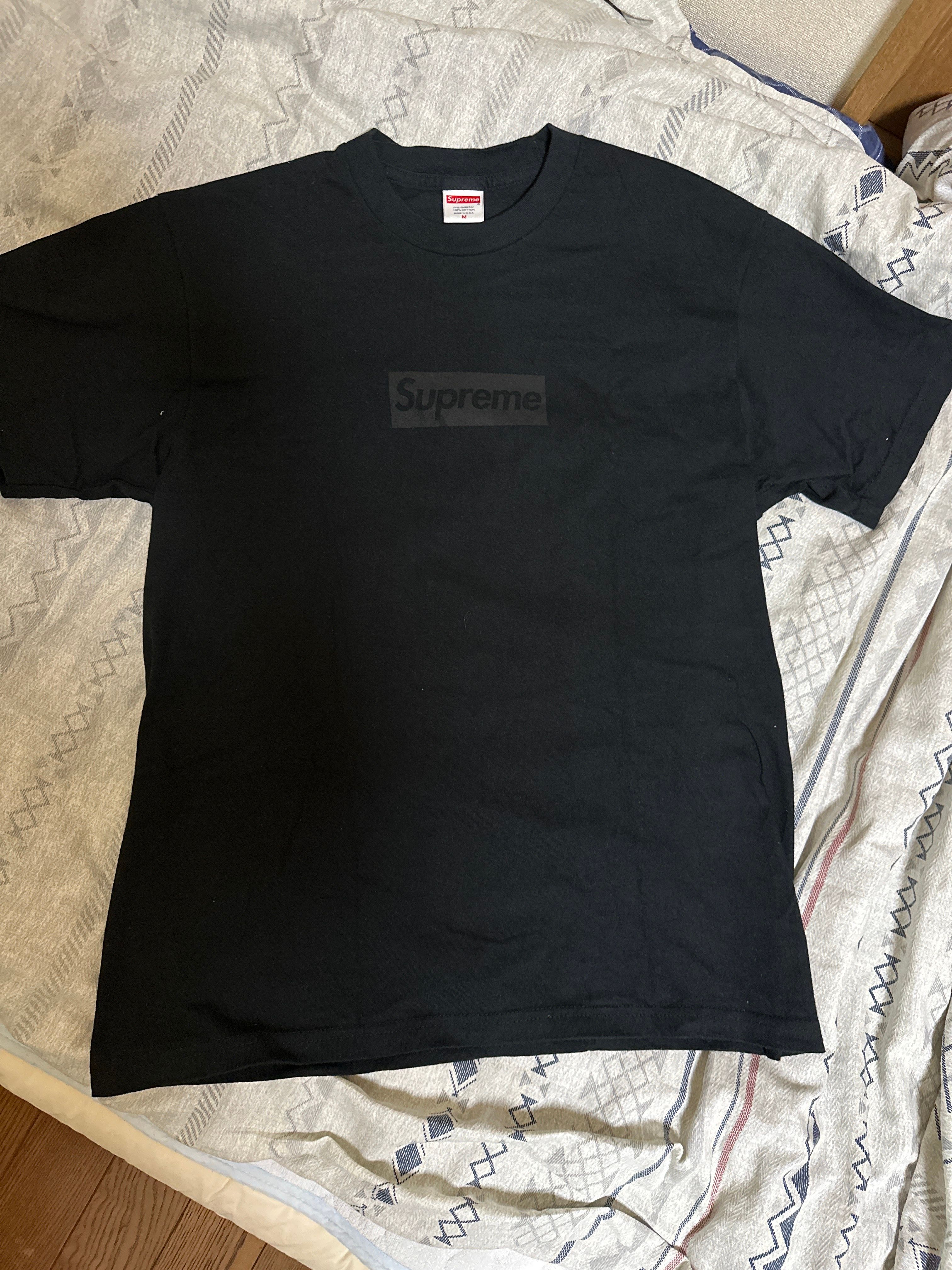 Supreme Tonal Box Logo Tee "Black"