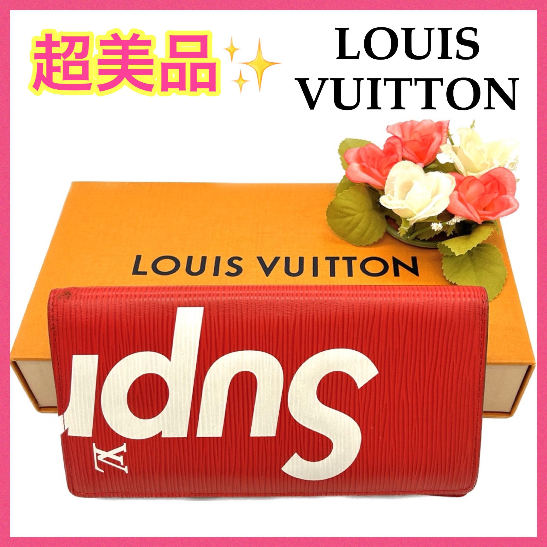 Louis Vuitton x Supreme Portefeuille Brazza "Red"