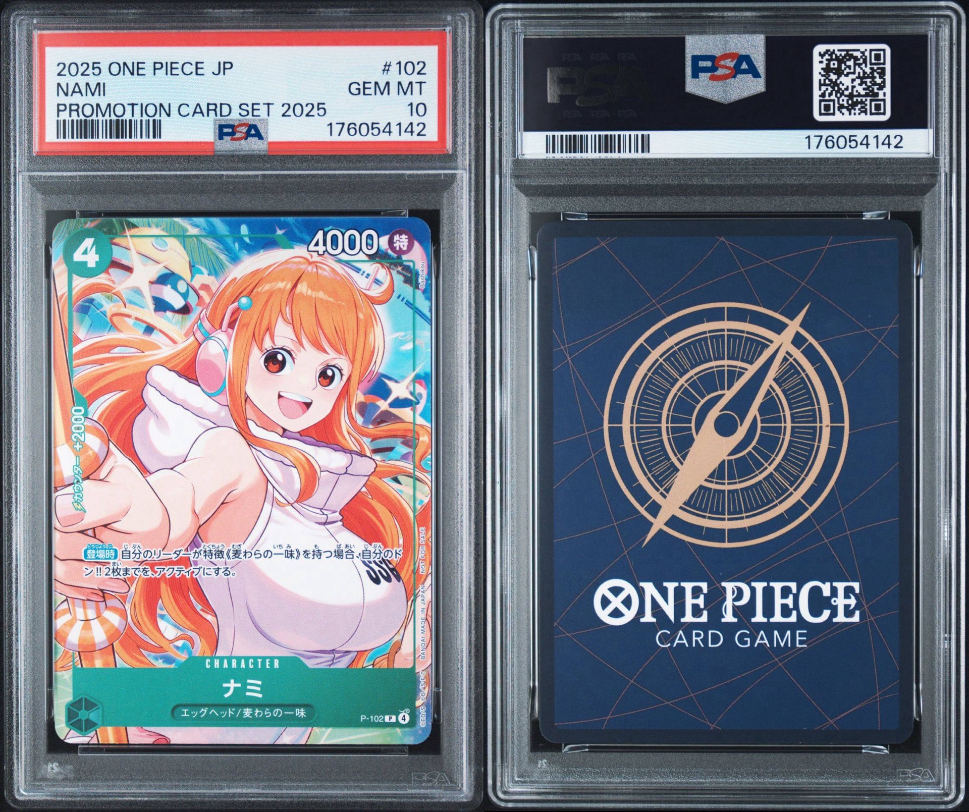 PSA10】ナミ P [P-102](プロモーションカード「プロモーションカード