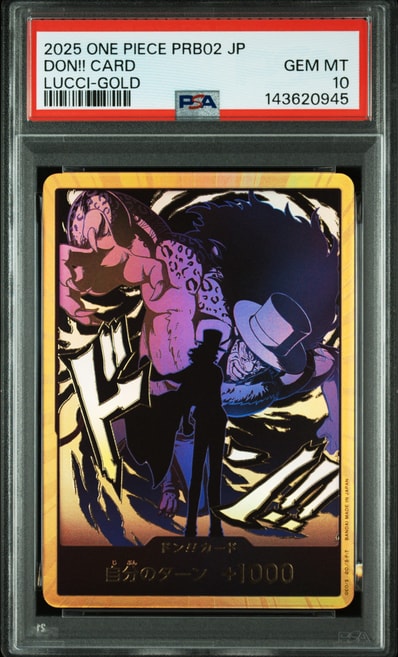 ドン!!カード : ロブ・ルッチ スーパーパラレル (プレミアムブースター「ONE PIECE CARD THE BEST vol.2」)