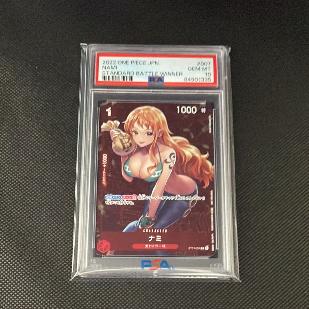 ナミ P [ST01-007]  (スタンダードバトル 優勝記念品)