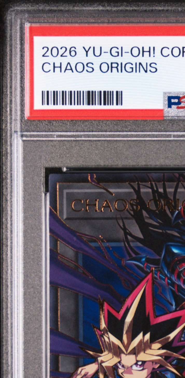 PSA10】カオス・オリジンズ (トークン) UR :オーバーフレーム [CORI