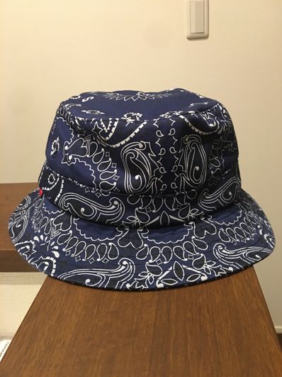 Supreme Bandana Crusher "Navy"