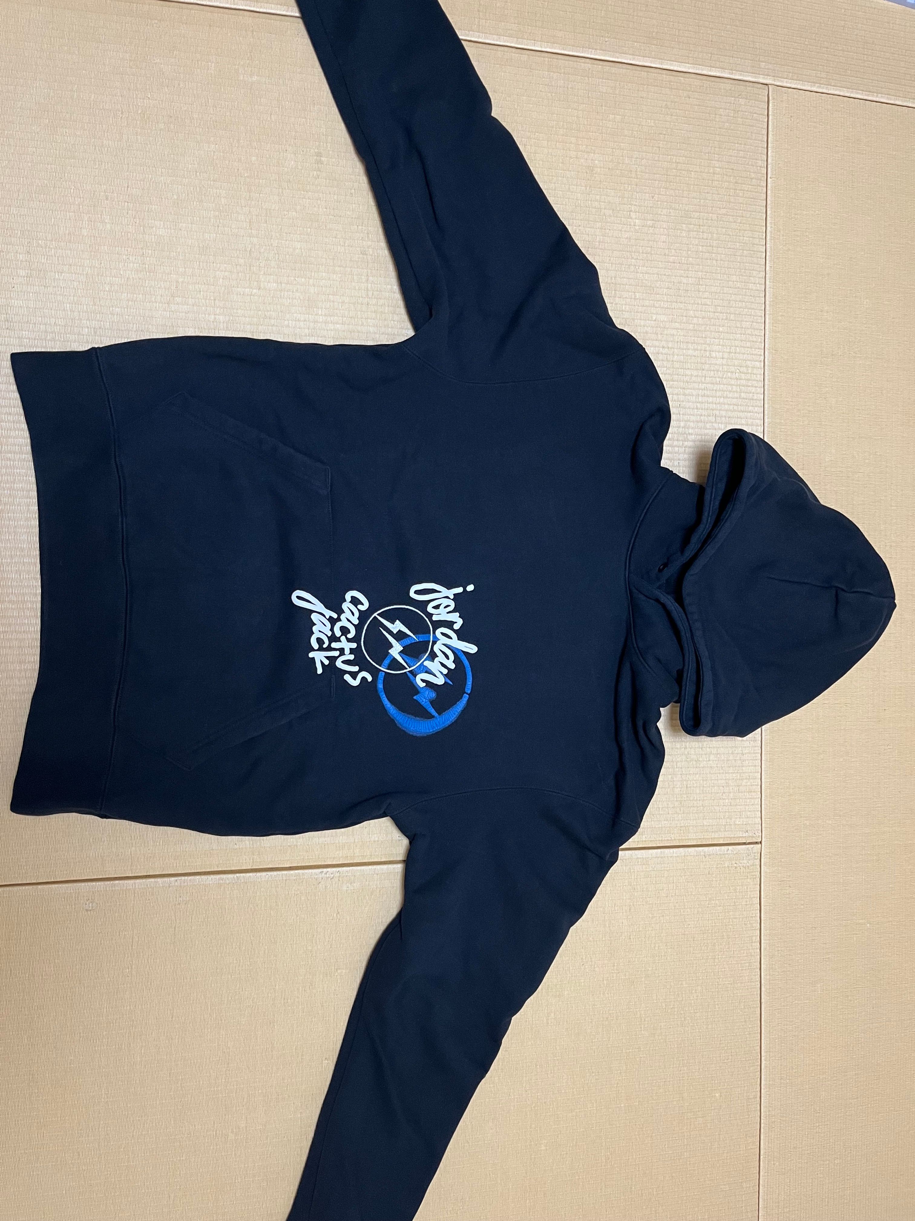 Air Jordan Travis Scott  Fragment Hoodie "Black"