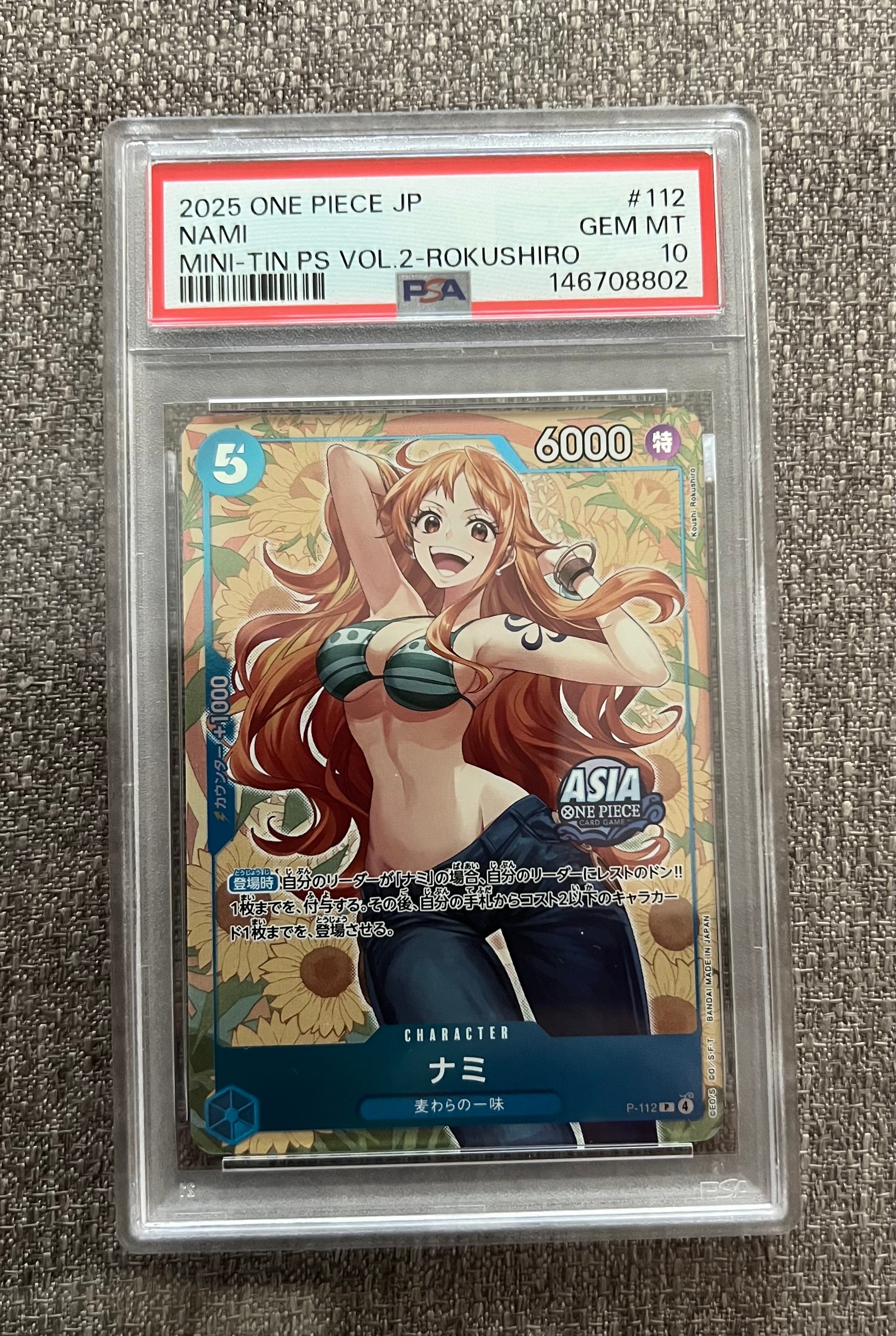 PSA10】ナミ P [P-112]【アジア版】(プロモーションカード「ミニティン