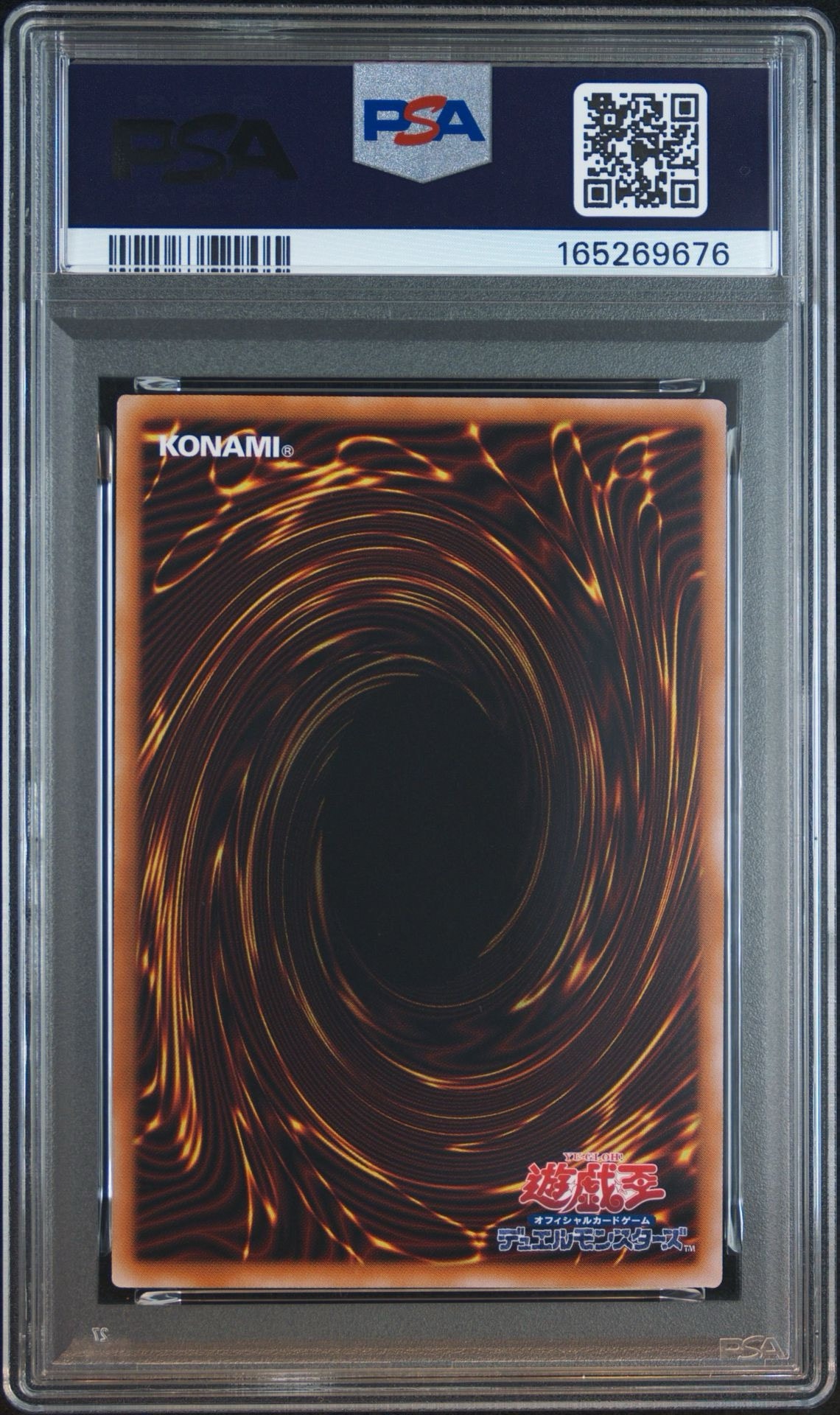 PSA10】トゥーン・ブラック・マジシャン・ガール 25th SE [QCLP-JP010