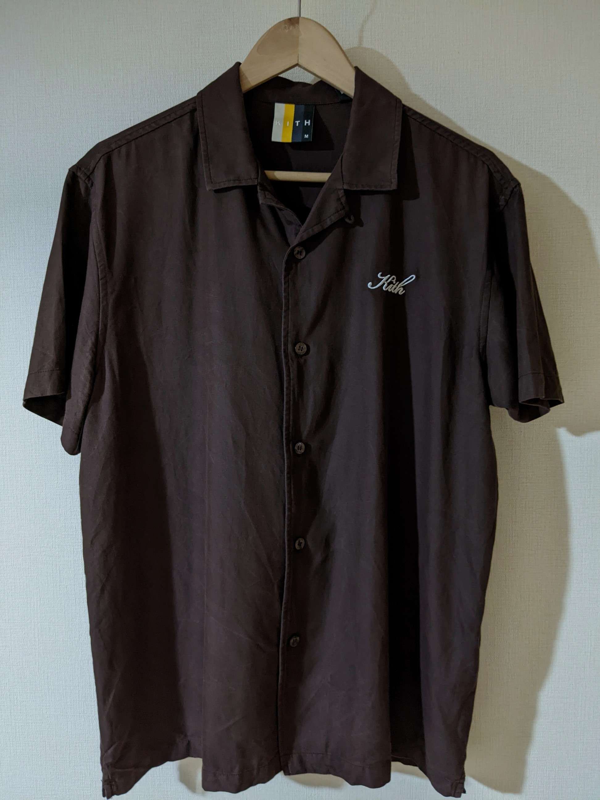 kith thompson camp collar shirt saddle