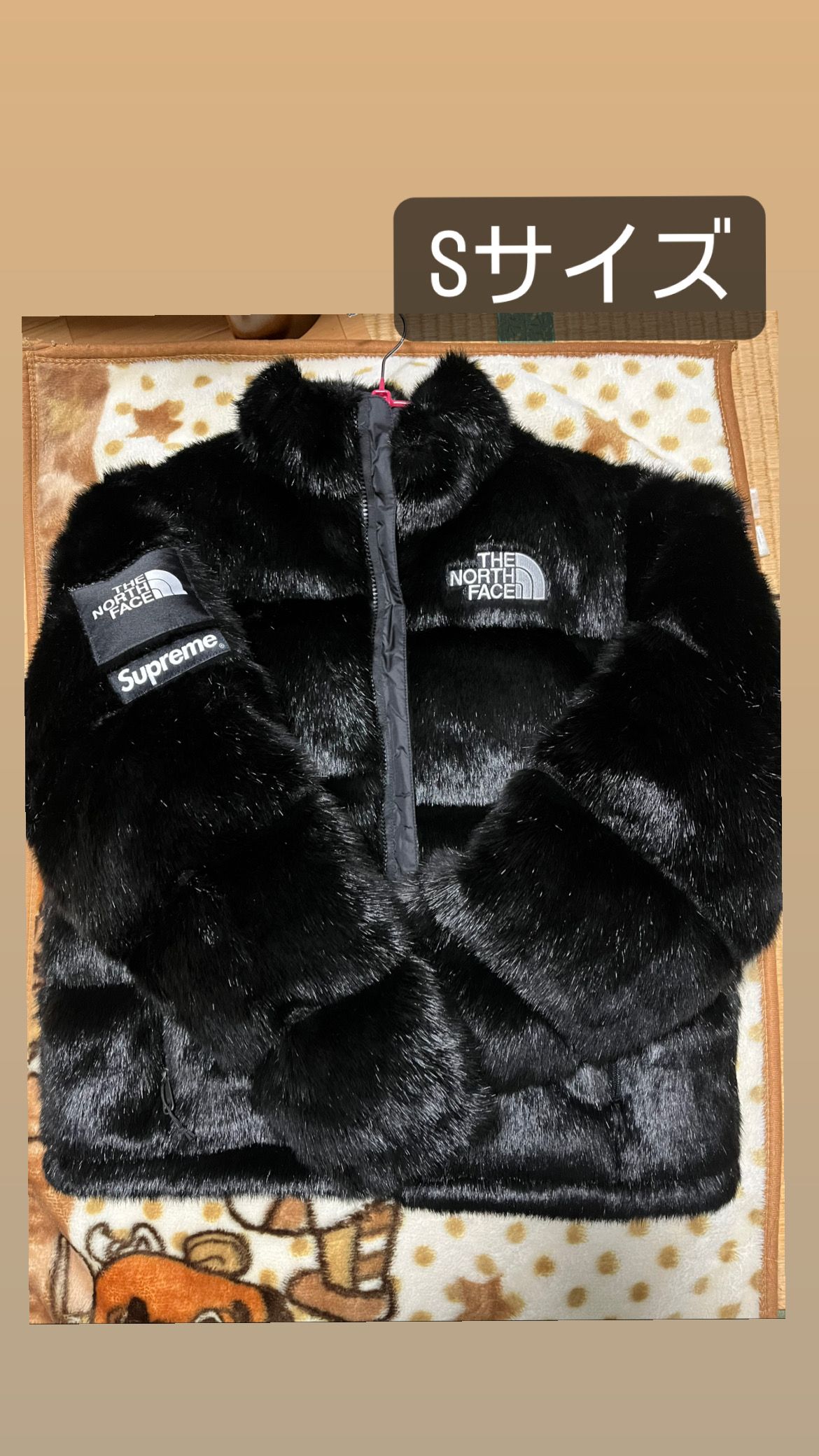 Supreme x The North Face Faux Fur Nuptse Jacket "Black"
